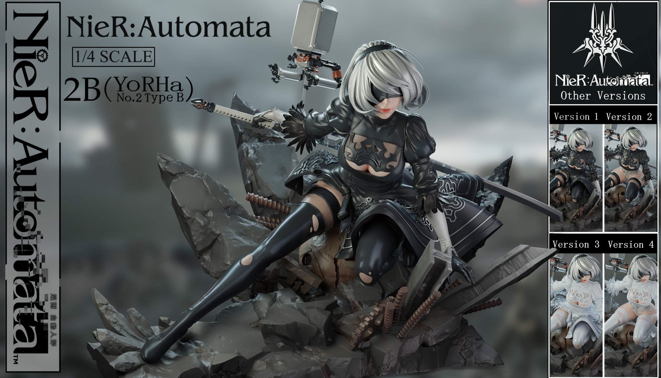 Crow - 2B