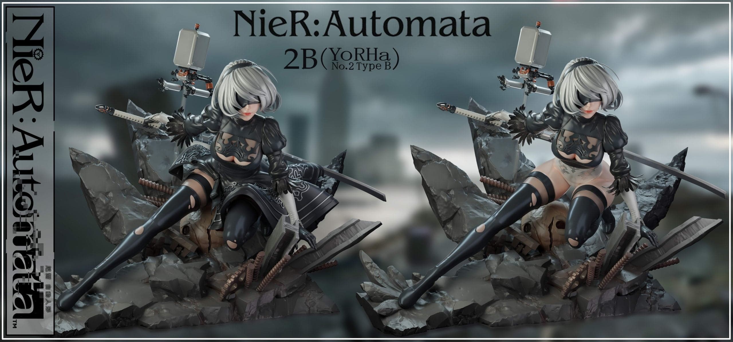 Crow - 2B - Thumbnail 4