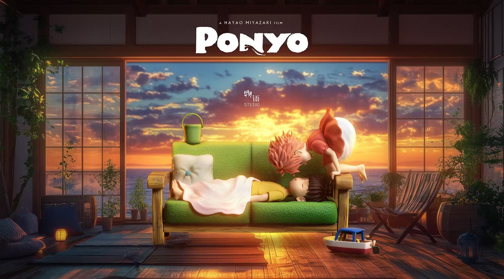 Wu Yu - Ponyo and Sōsuke