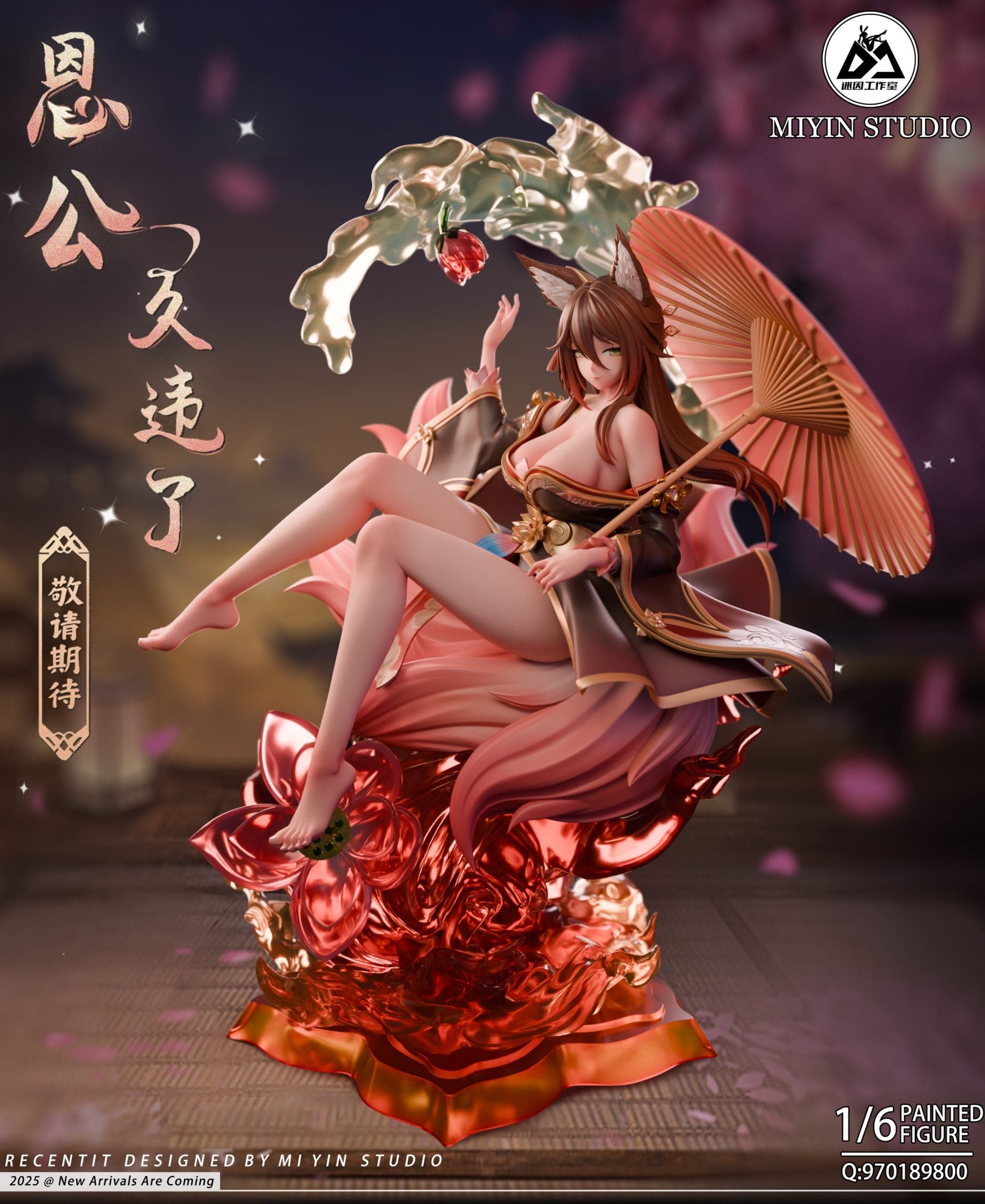 Miyin - Tingyun - Thumbnail 4