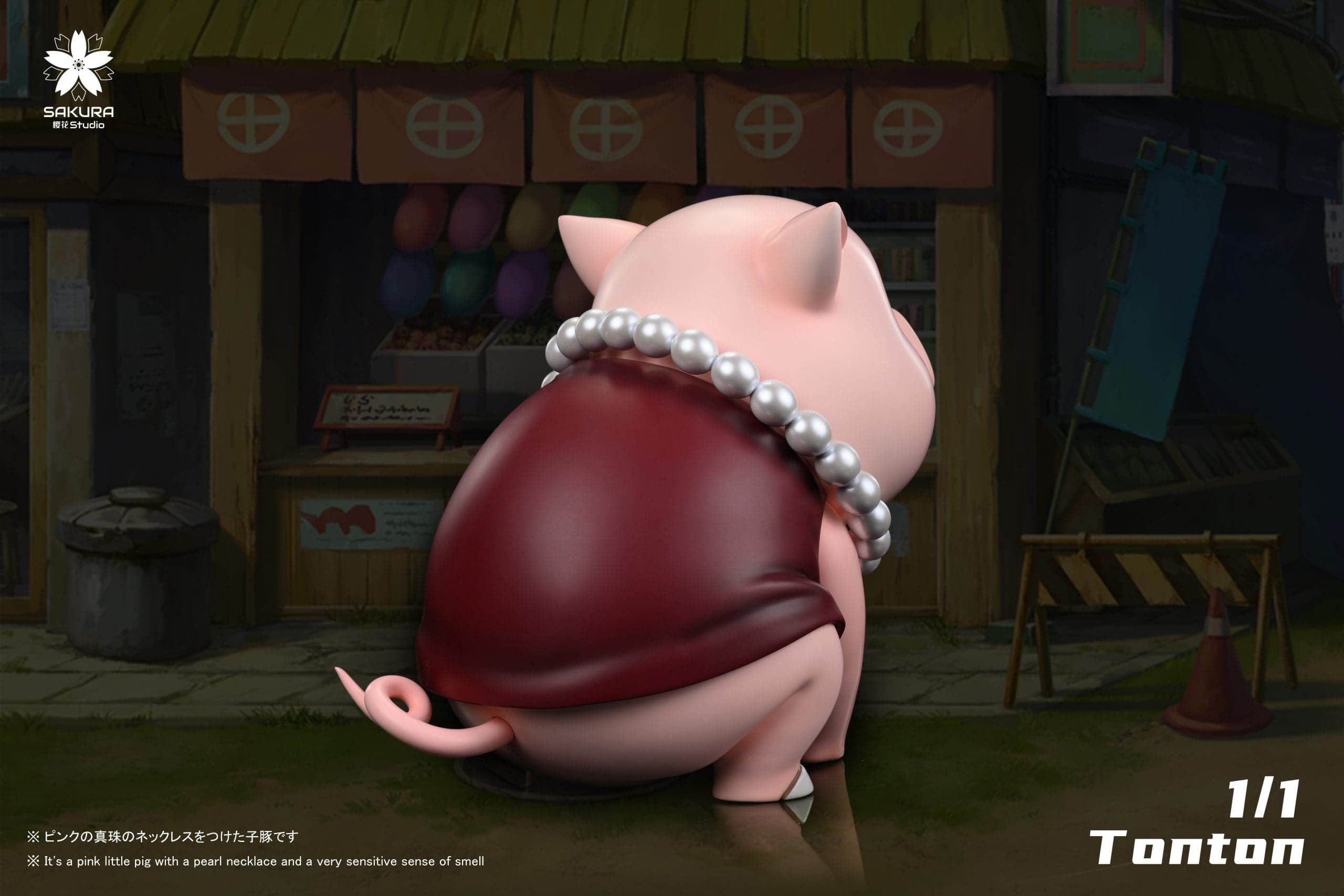 Sakura - Tonton - Thumbnail 6