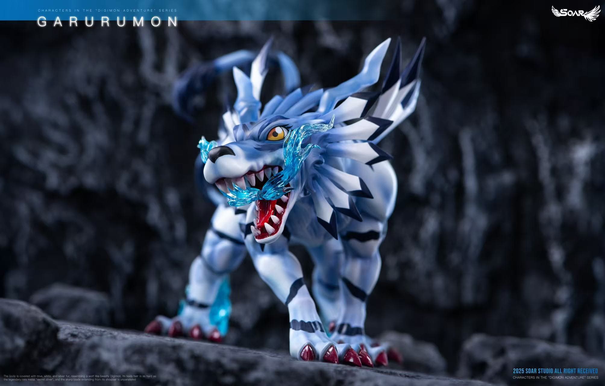 Soar - Garurumon - Thumbnail 2