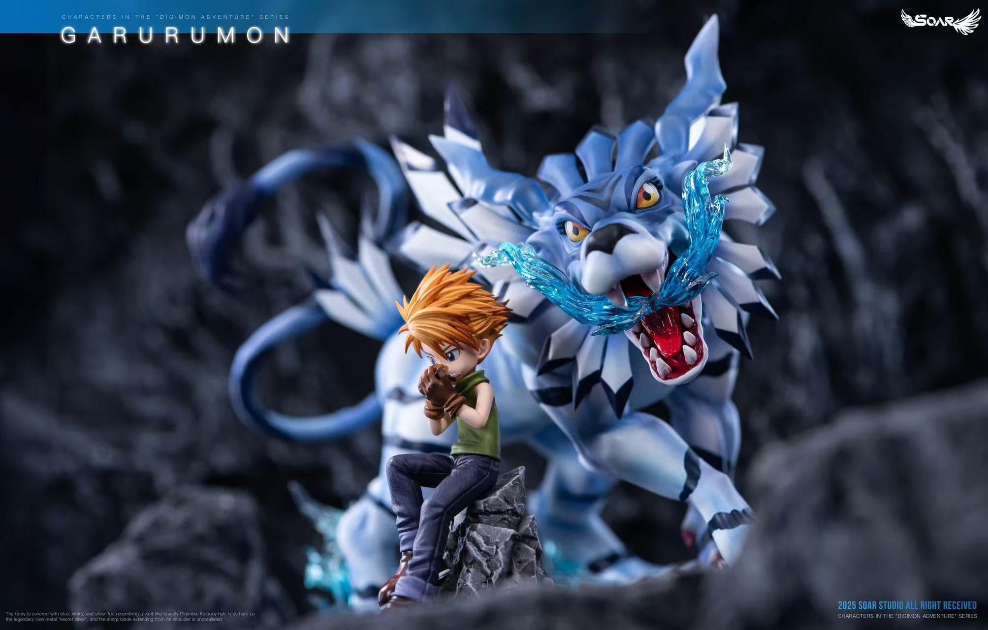 Soar - Garurumon - Thumbnail 5