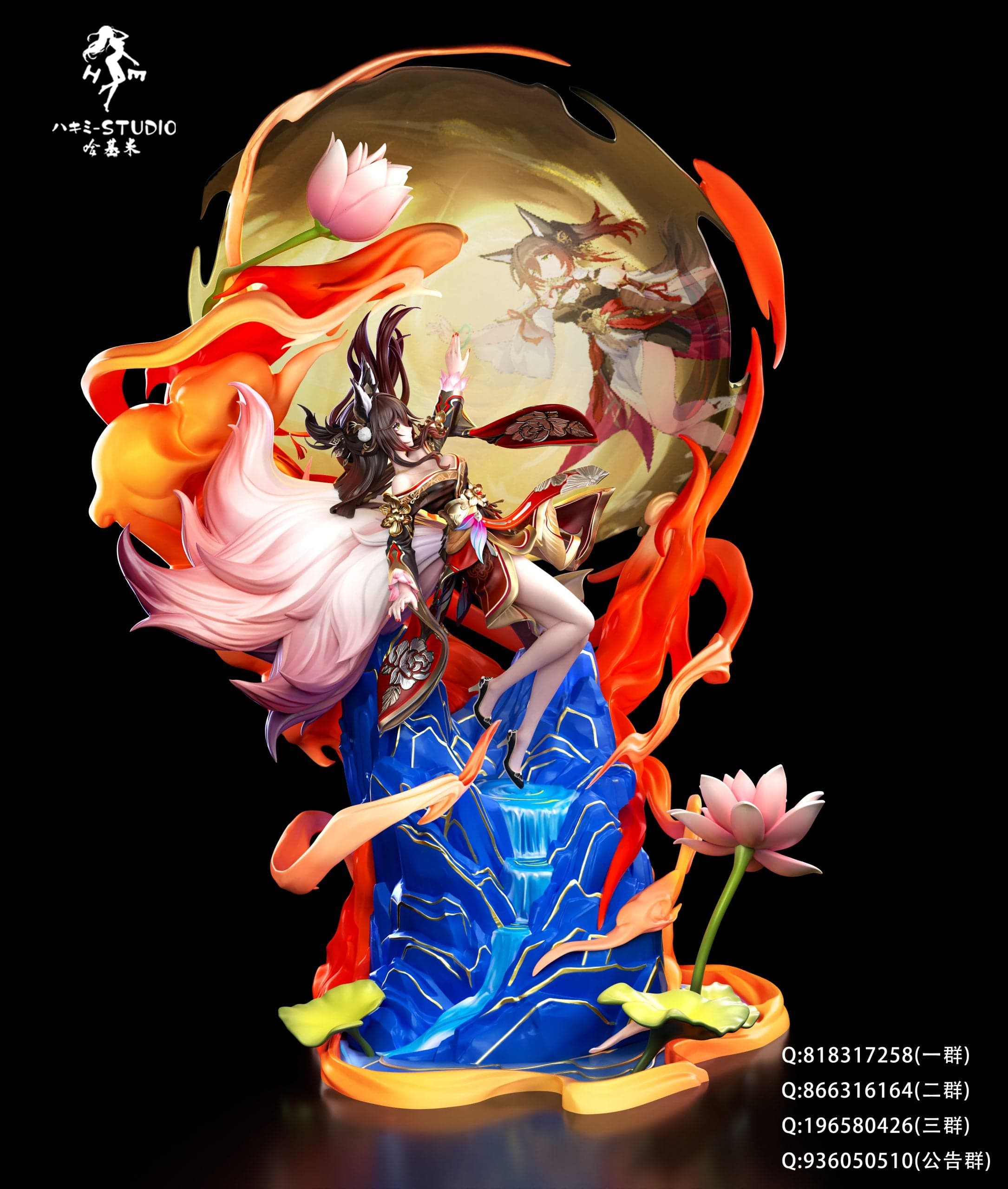 Hakimi - Tingyun - Thumbnail 11