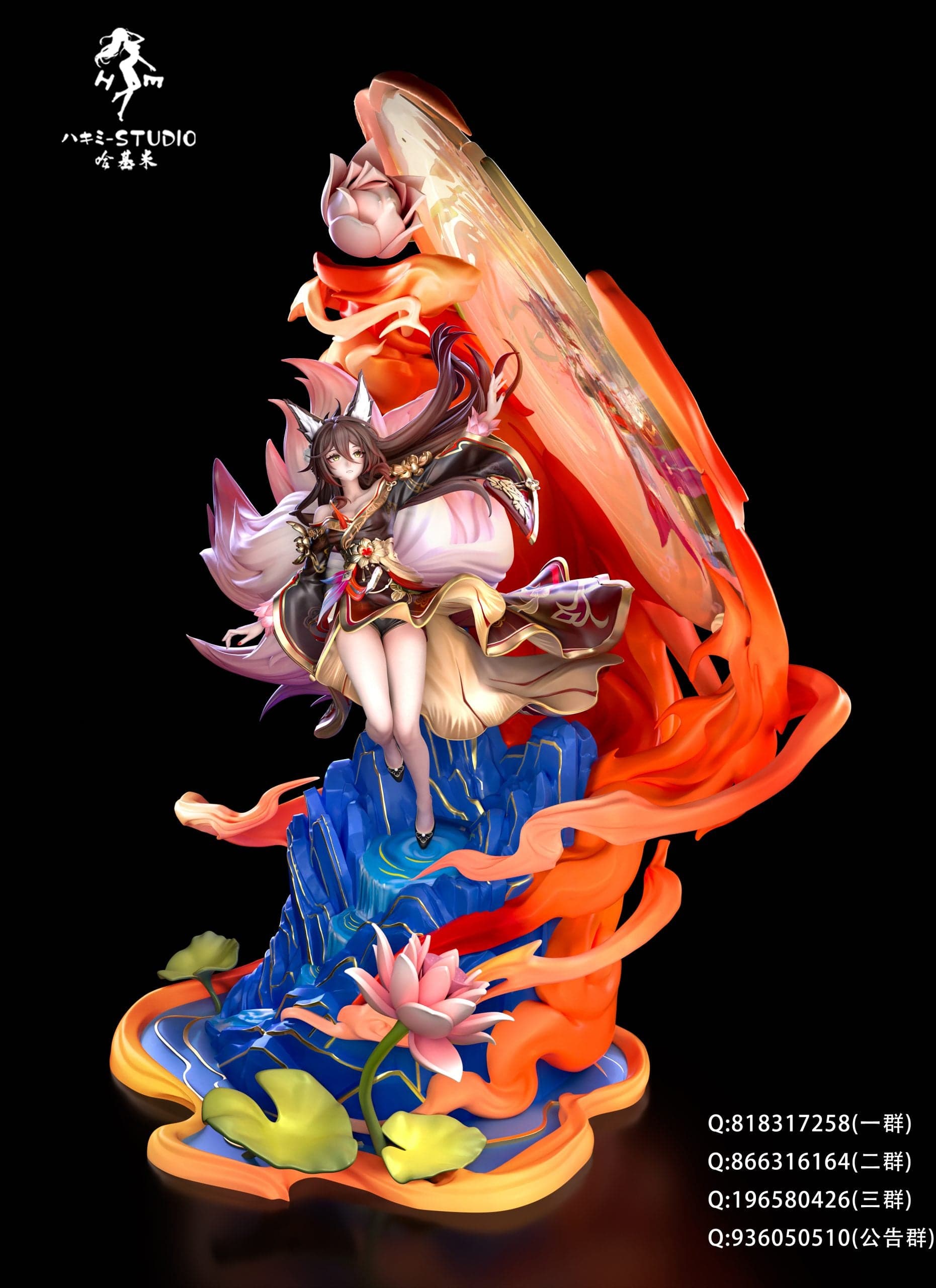 Hakimi - Tingyun - Thumbnail 6
