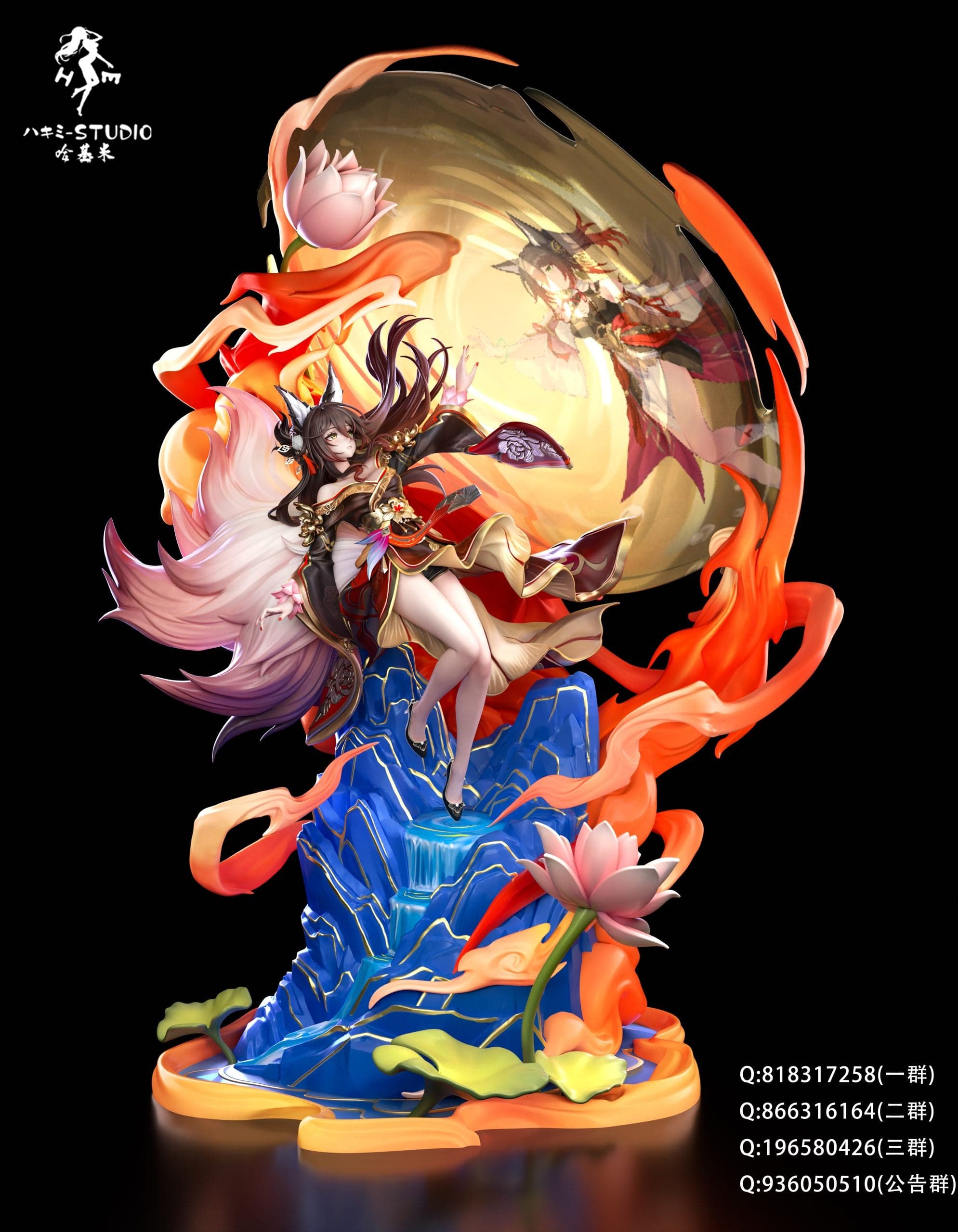 Hakimi - Tingyun - Thumbnail 3