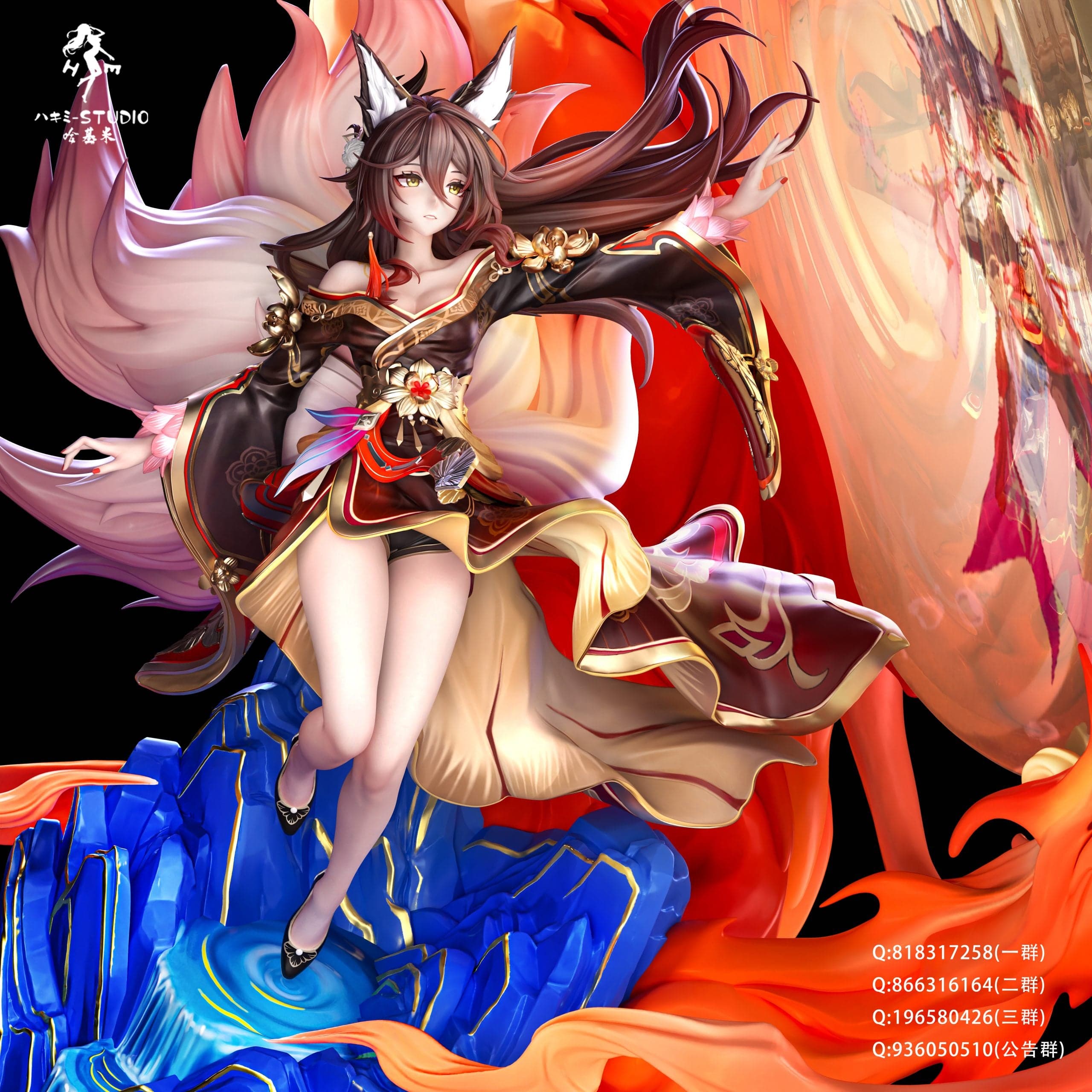 Hakimi - Tingyun - Thumbnail 7
