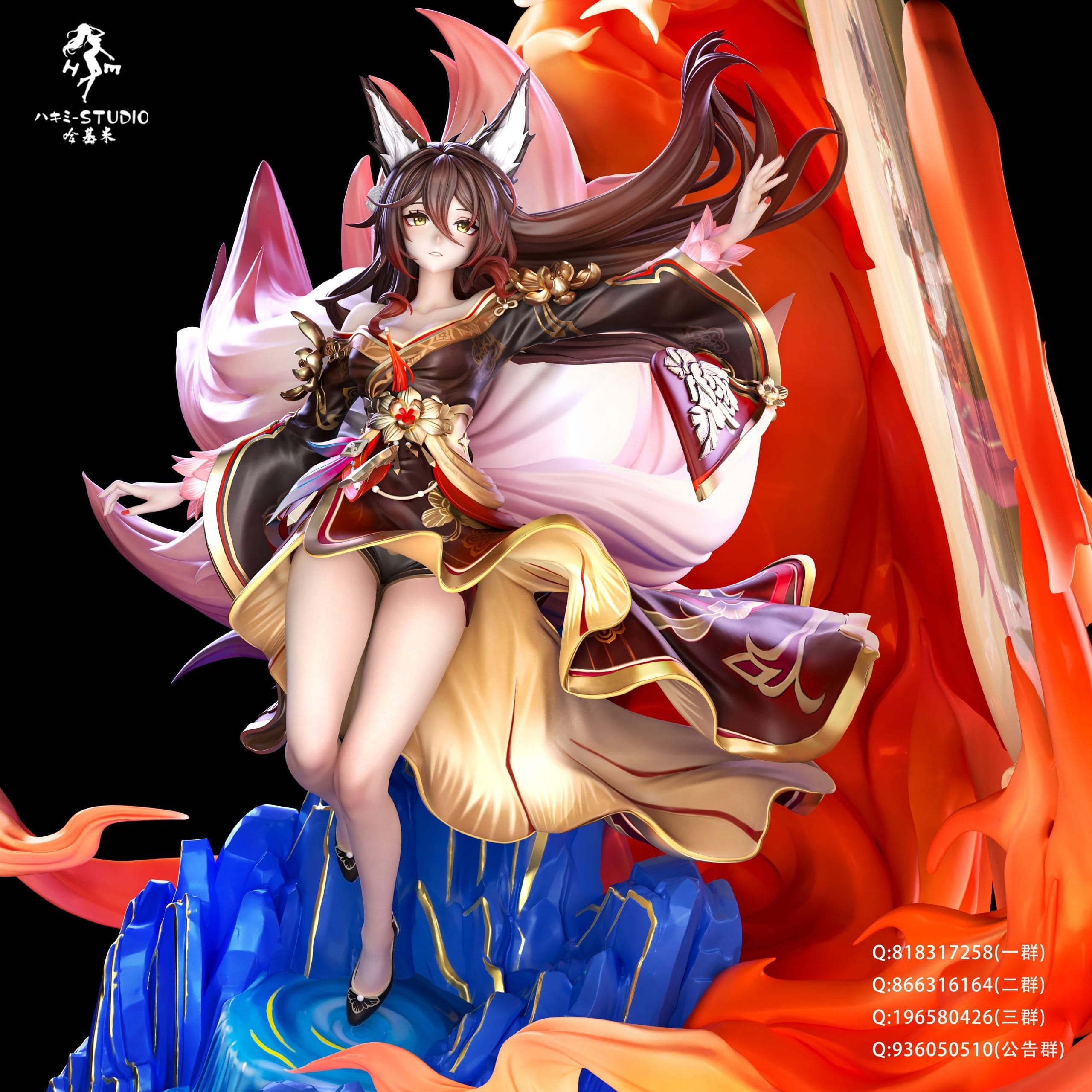 Hakimi - Tingyun - Thumbnail 14