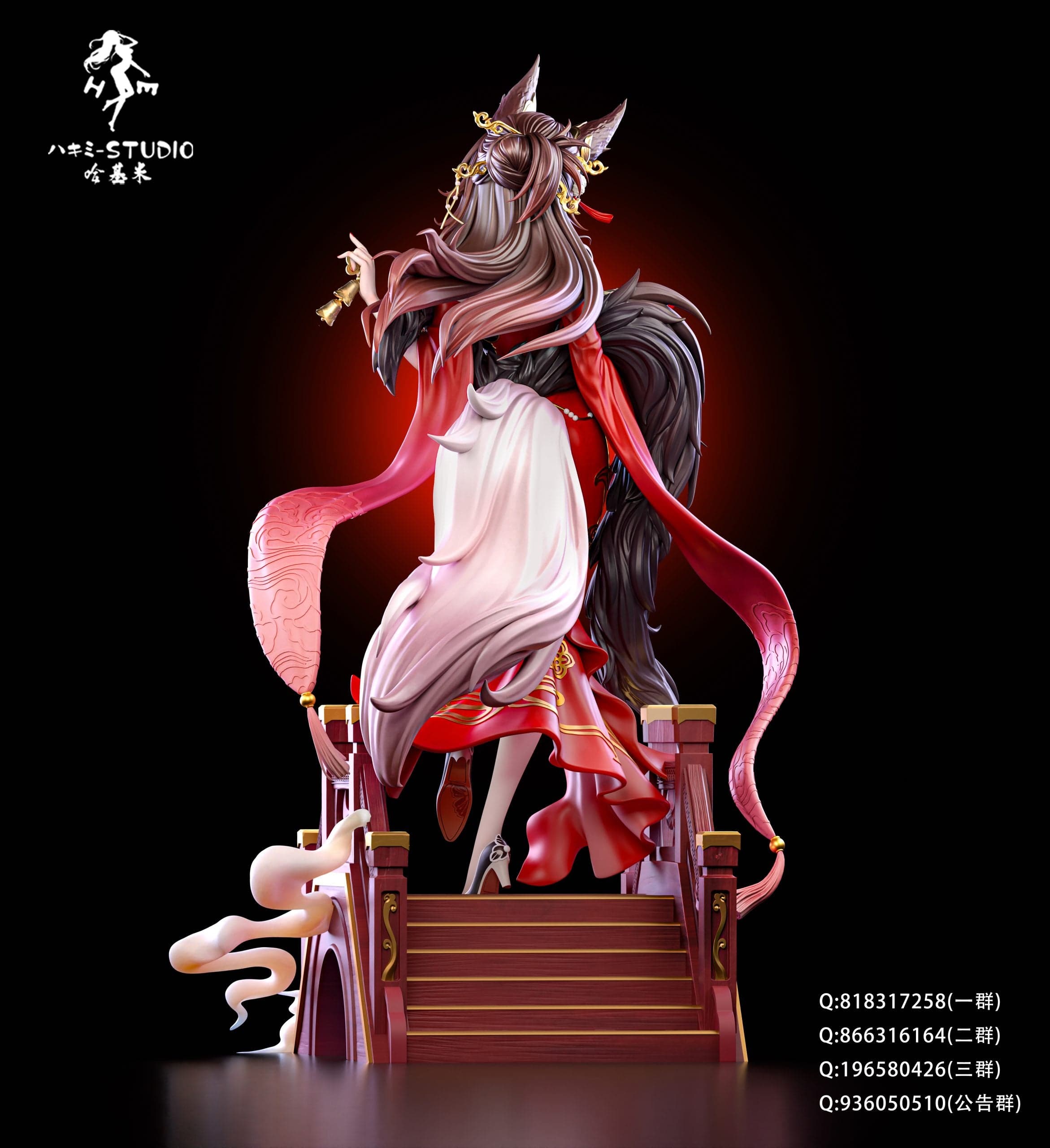 Hakimi - Tingyun - Thumbnail 13
