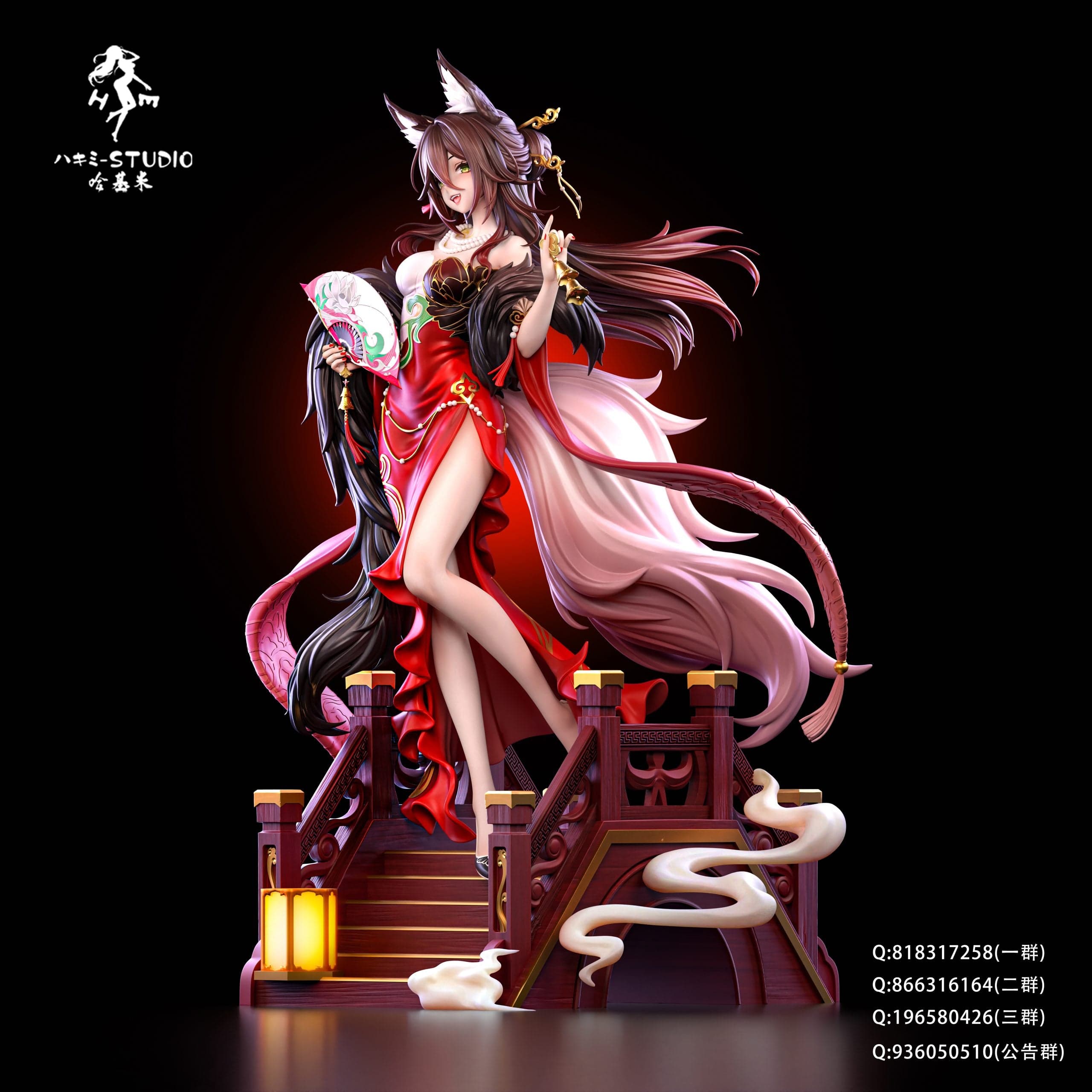 Hakimi - Tingyun - Thumbnail 10