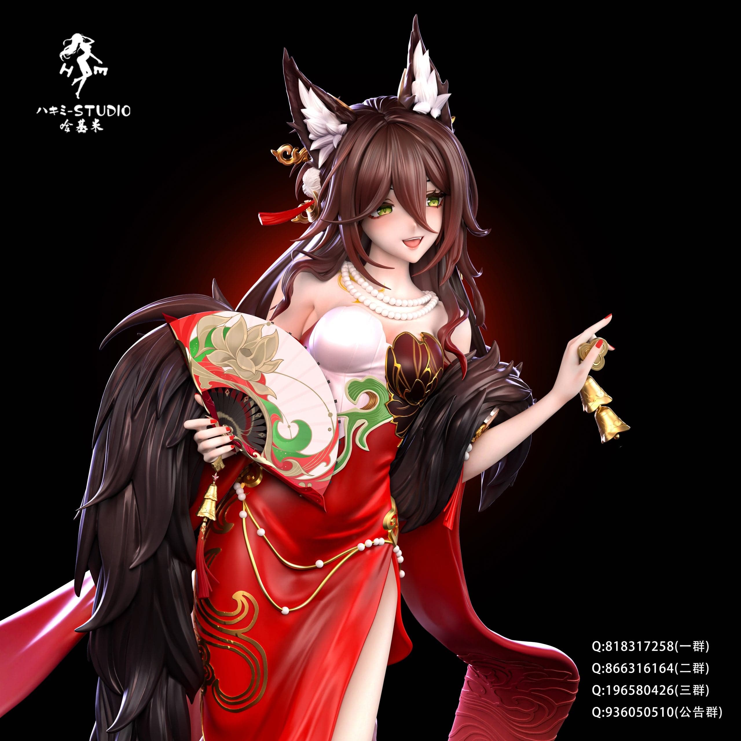 Hakimi - Tingyun - Thumbnail 12