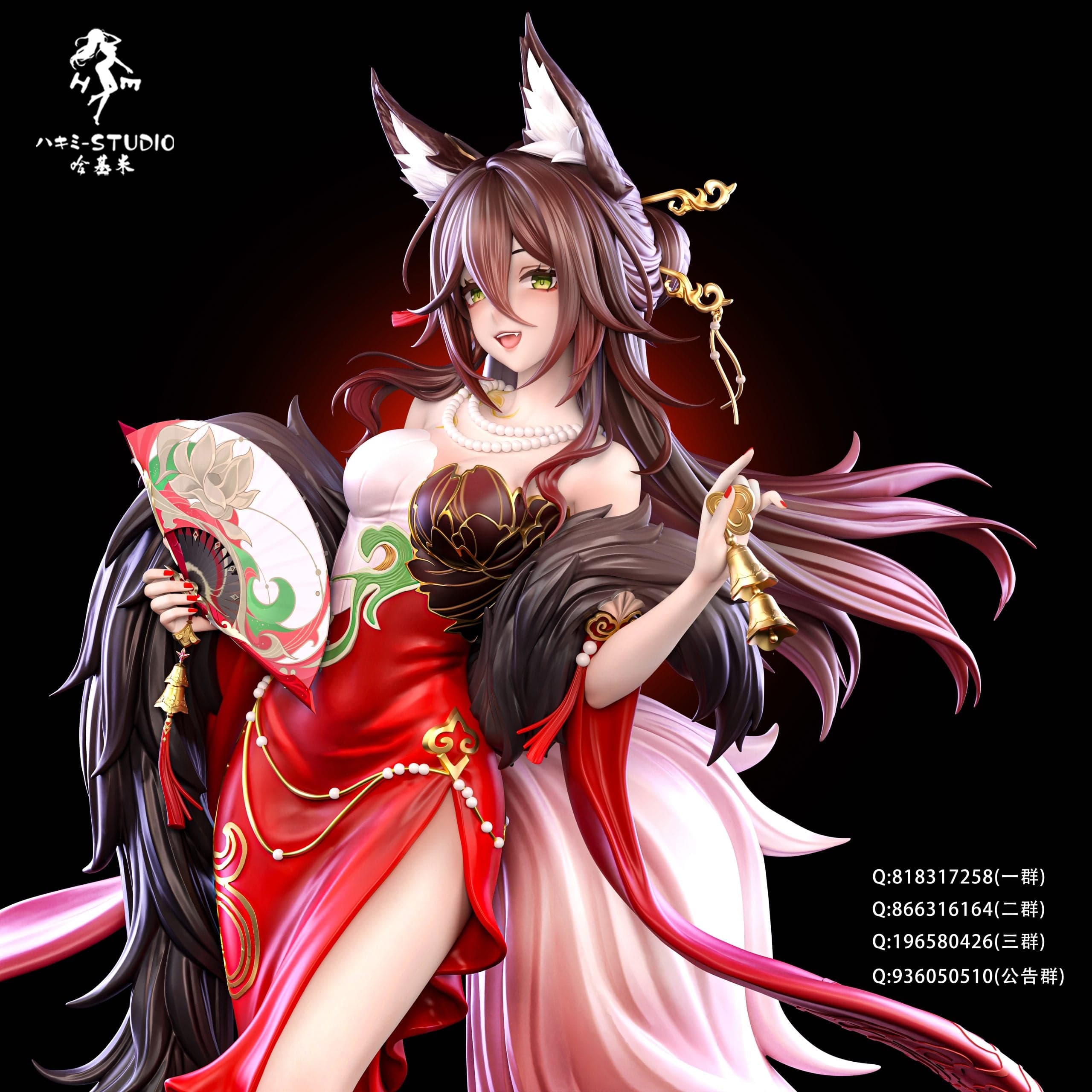 Hakimi - Tingyun - Thumbnail 4