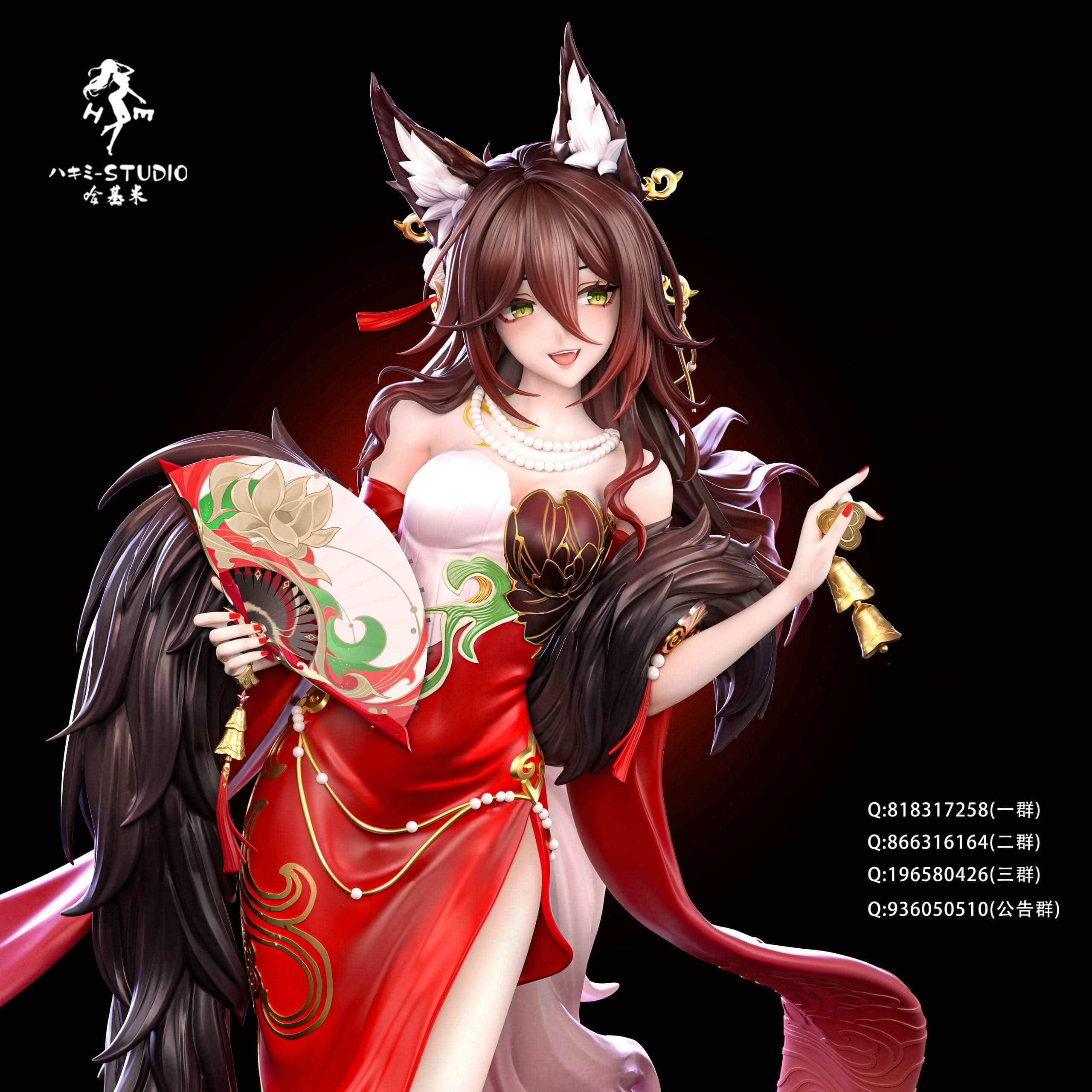 Hakimi - Tingyun - Thumbnail 15