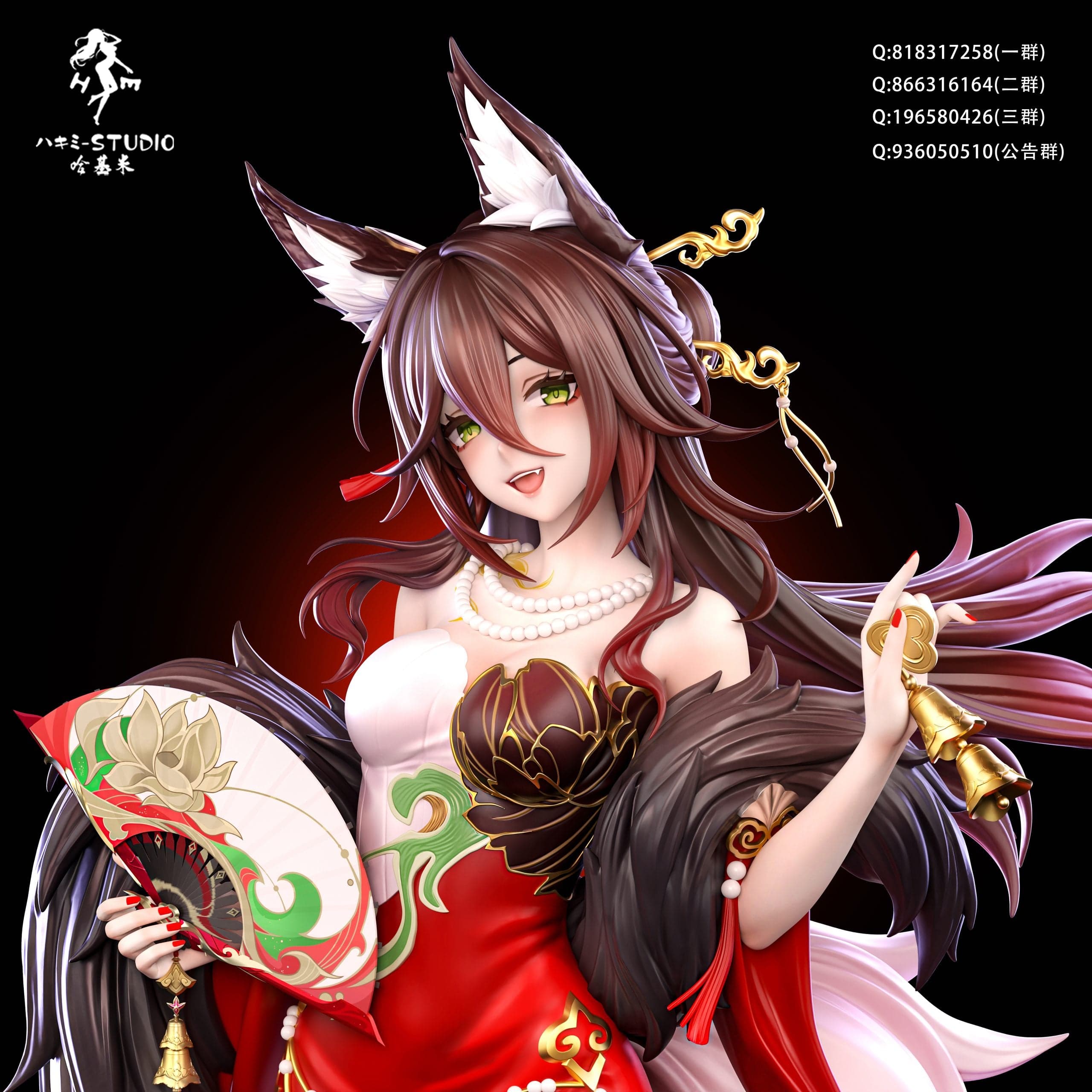 Hakimi - Tingyun - Thumbnail 17