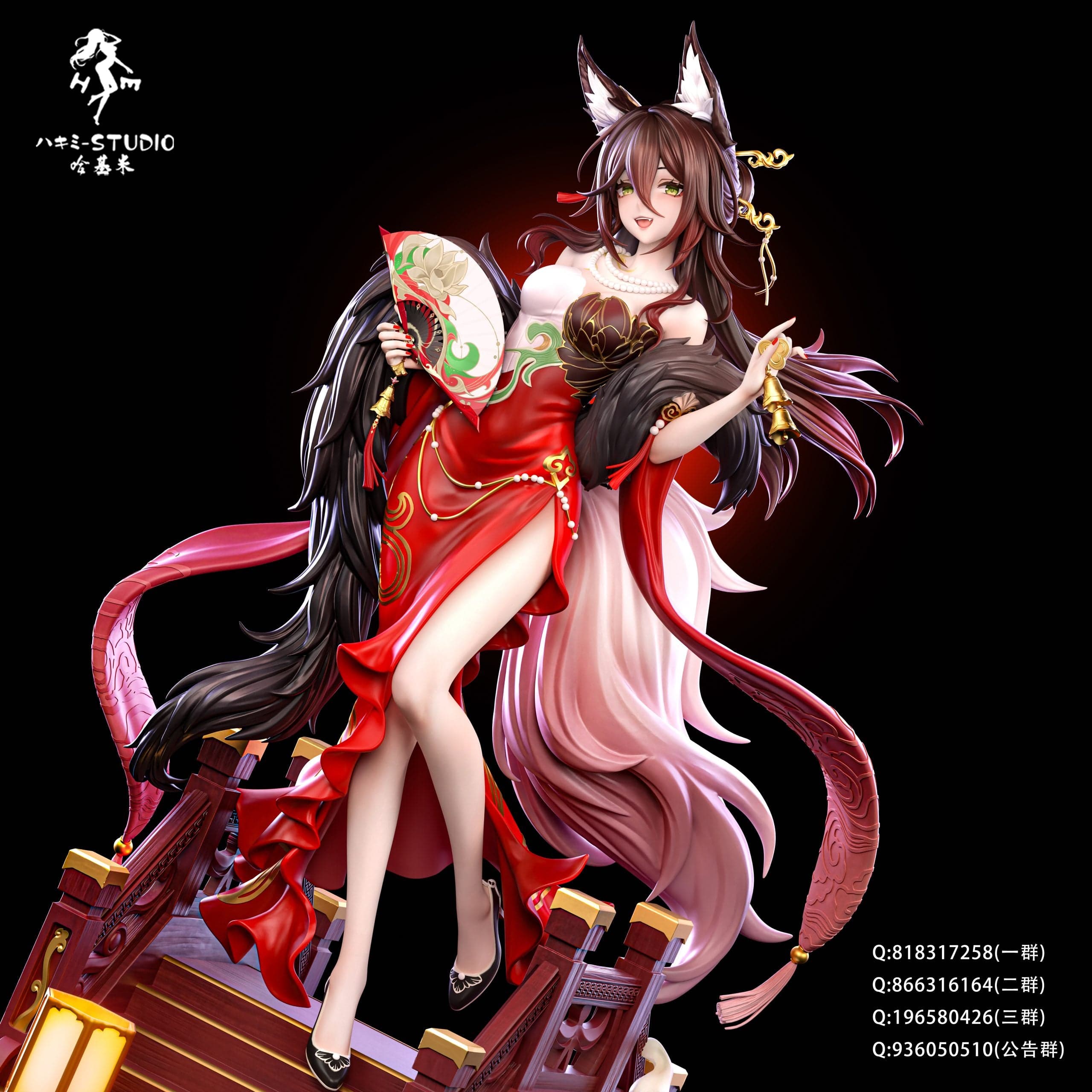 Hakimi - Tingyun - Thumbnail 16