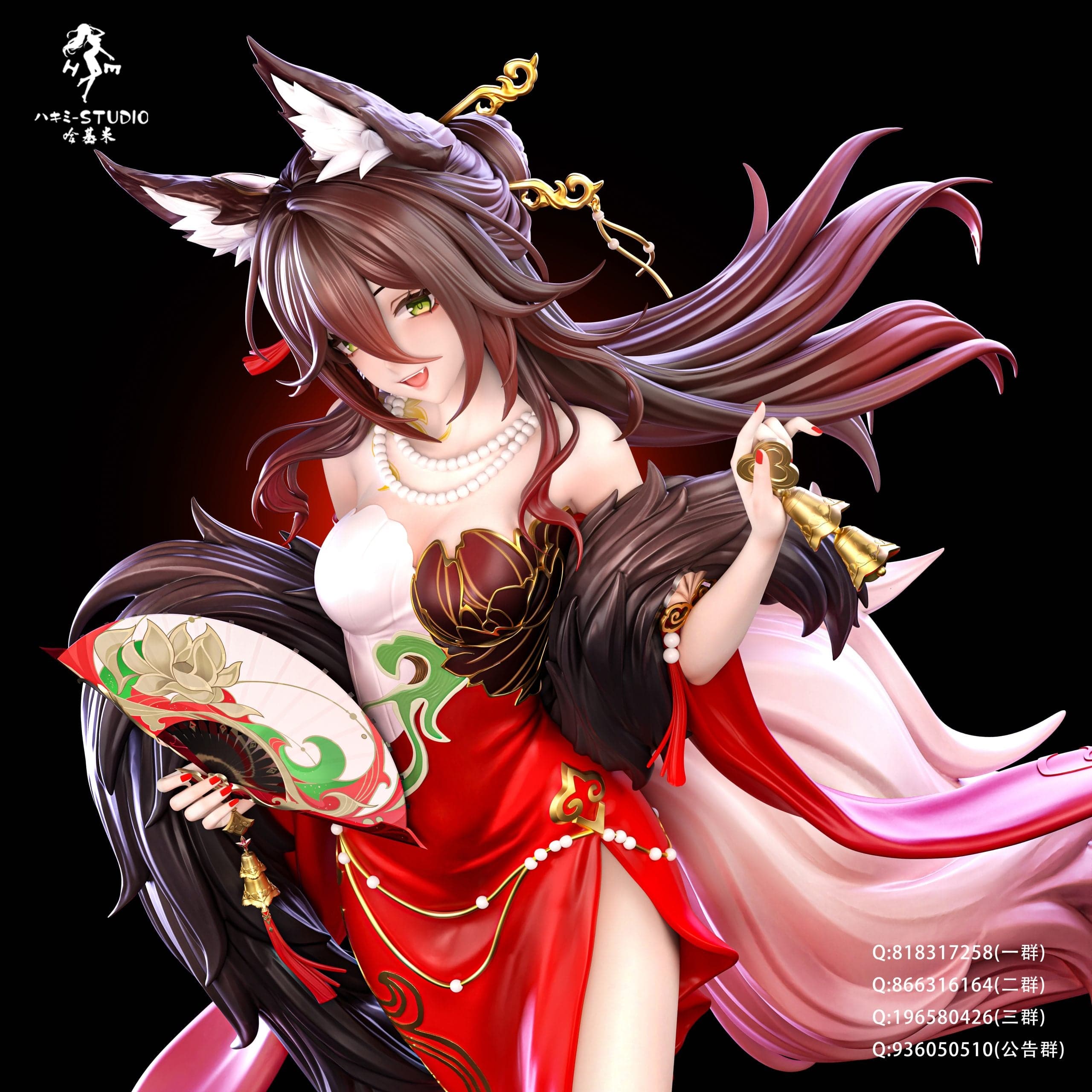 Hakimi - Tingyun - Thumbnail 18