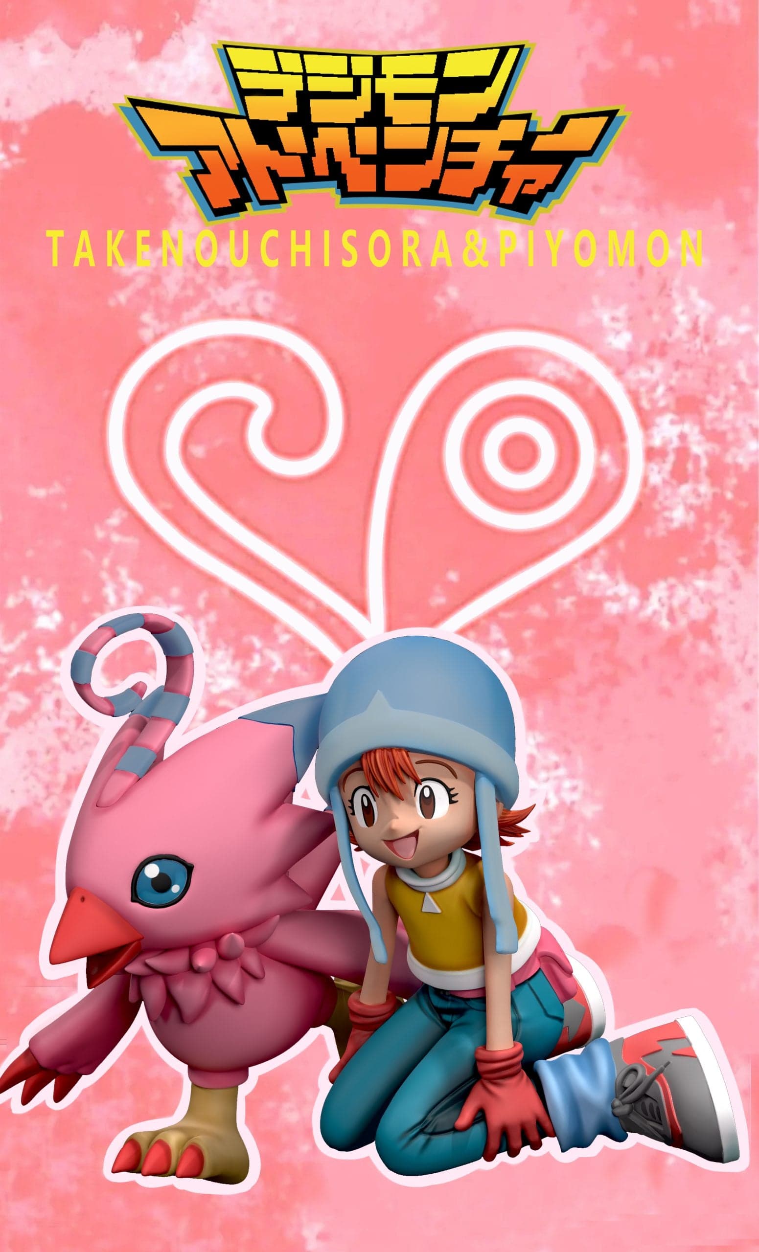 Butterfly - Digimon Family - Thumbnail 7
