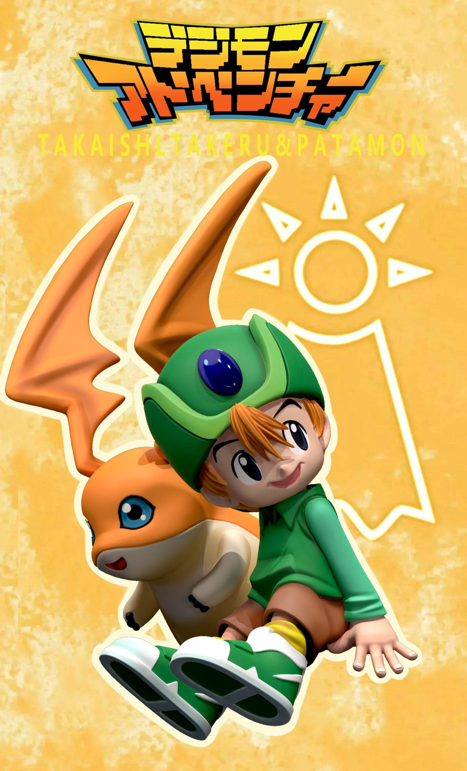 Butterfly - Digimon Family - Thumbnail 8