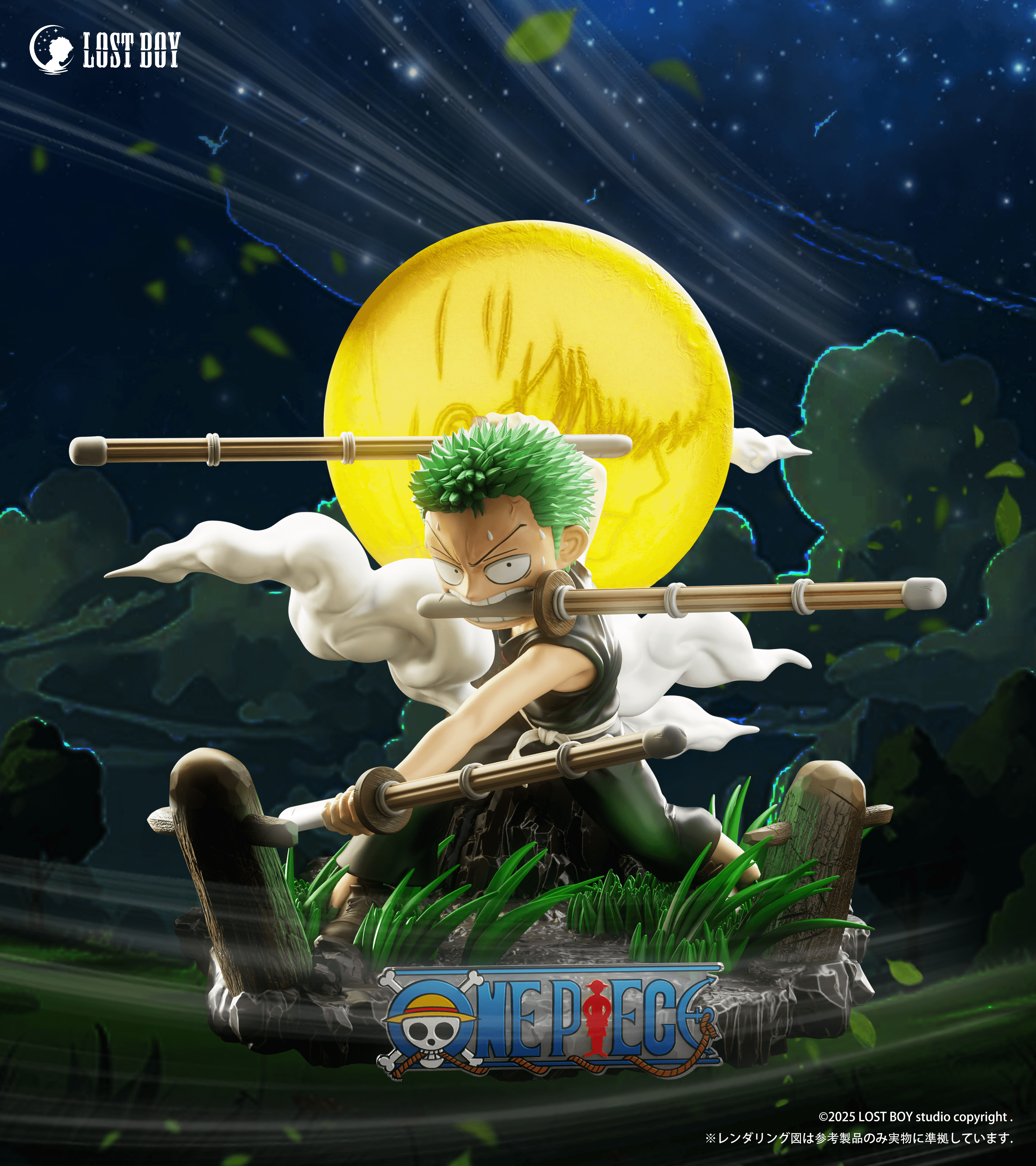Lost Boy - Zoro
