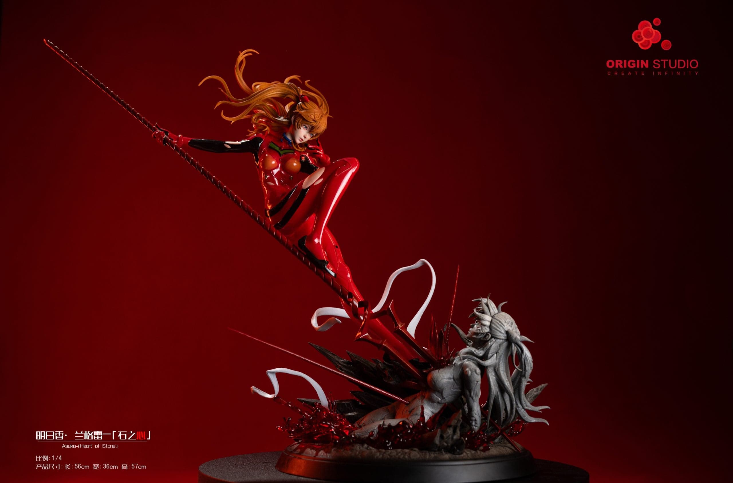 Origin - Asuka - Thumbnail 4