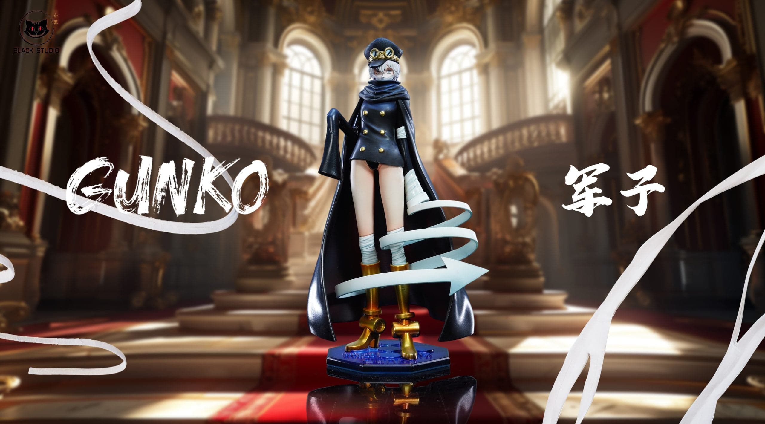 Black - Figarland Shamrock and Gunko - Thumbnail 3
