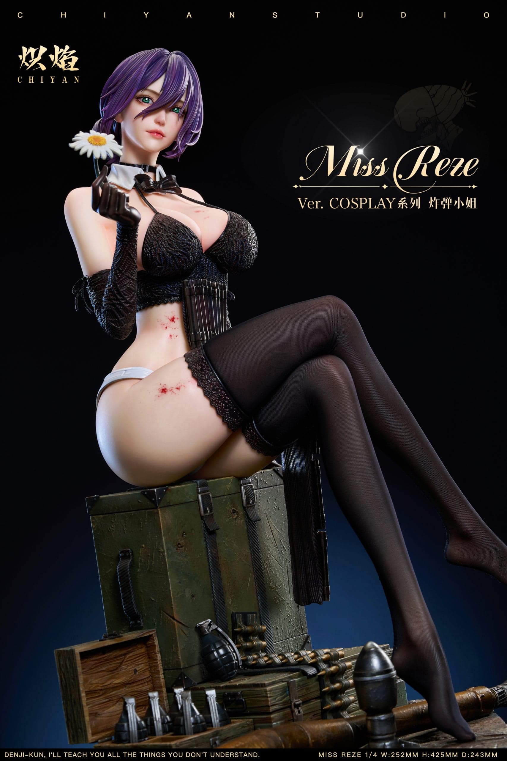 Chiyan - Reze - Thumbnail 3