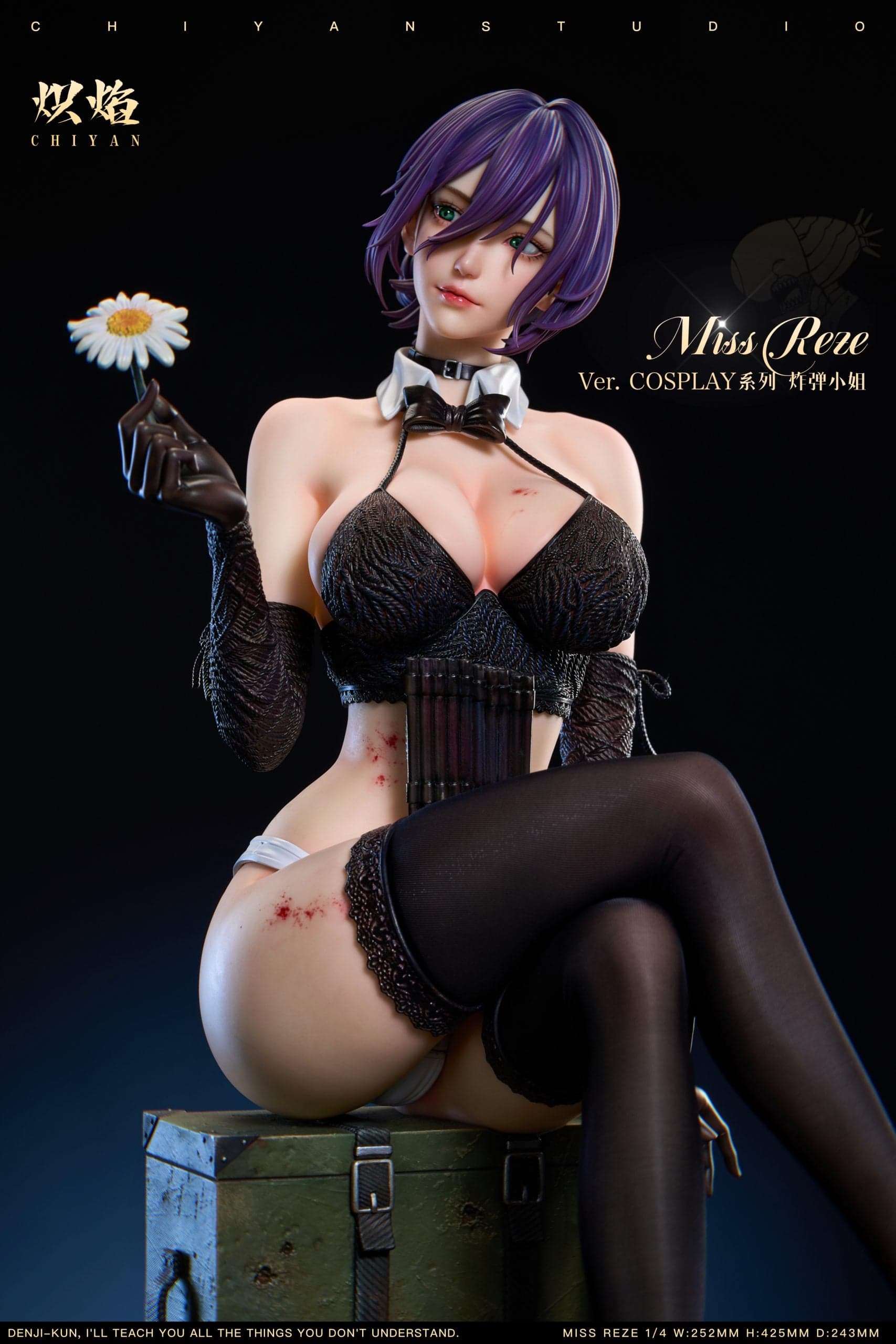 Chiyan - Reze - Thumbnail 10