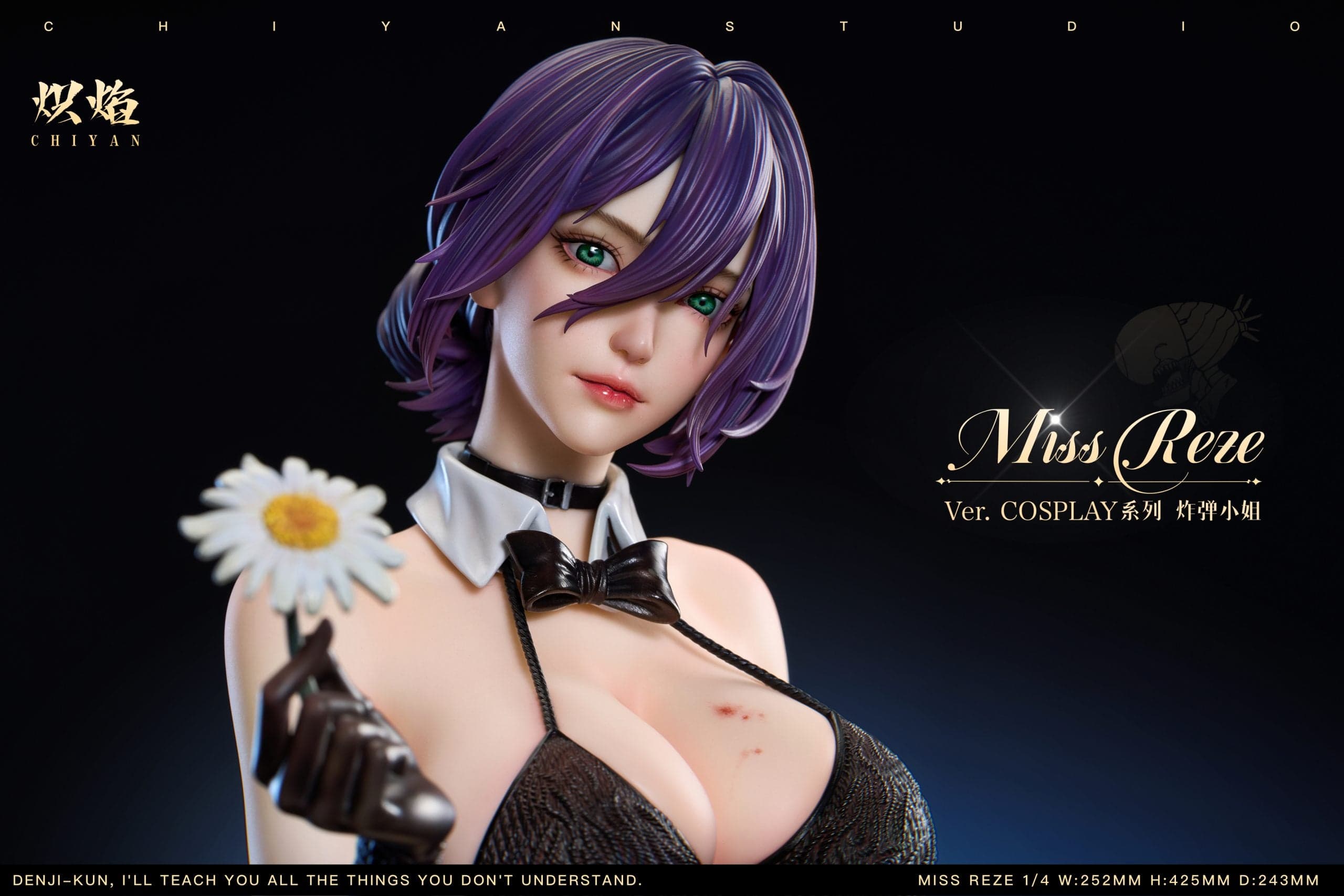 Chiyan - Reze - Thumbnail 4
