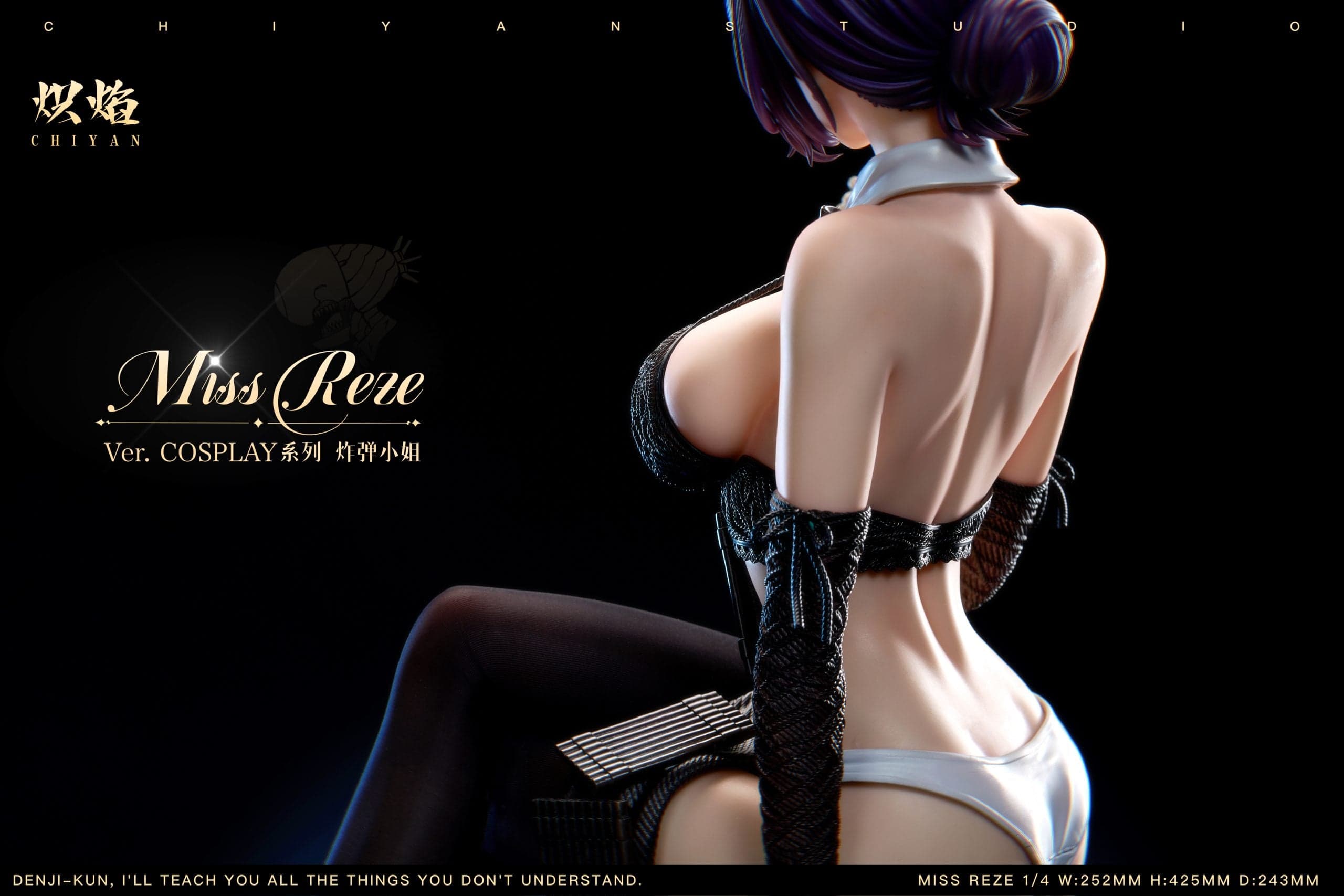 Chiyan - Reze - Thumbnail 5