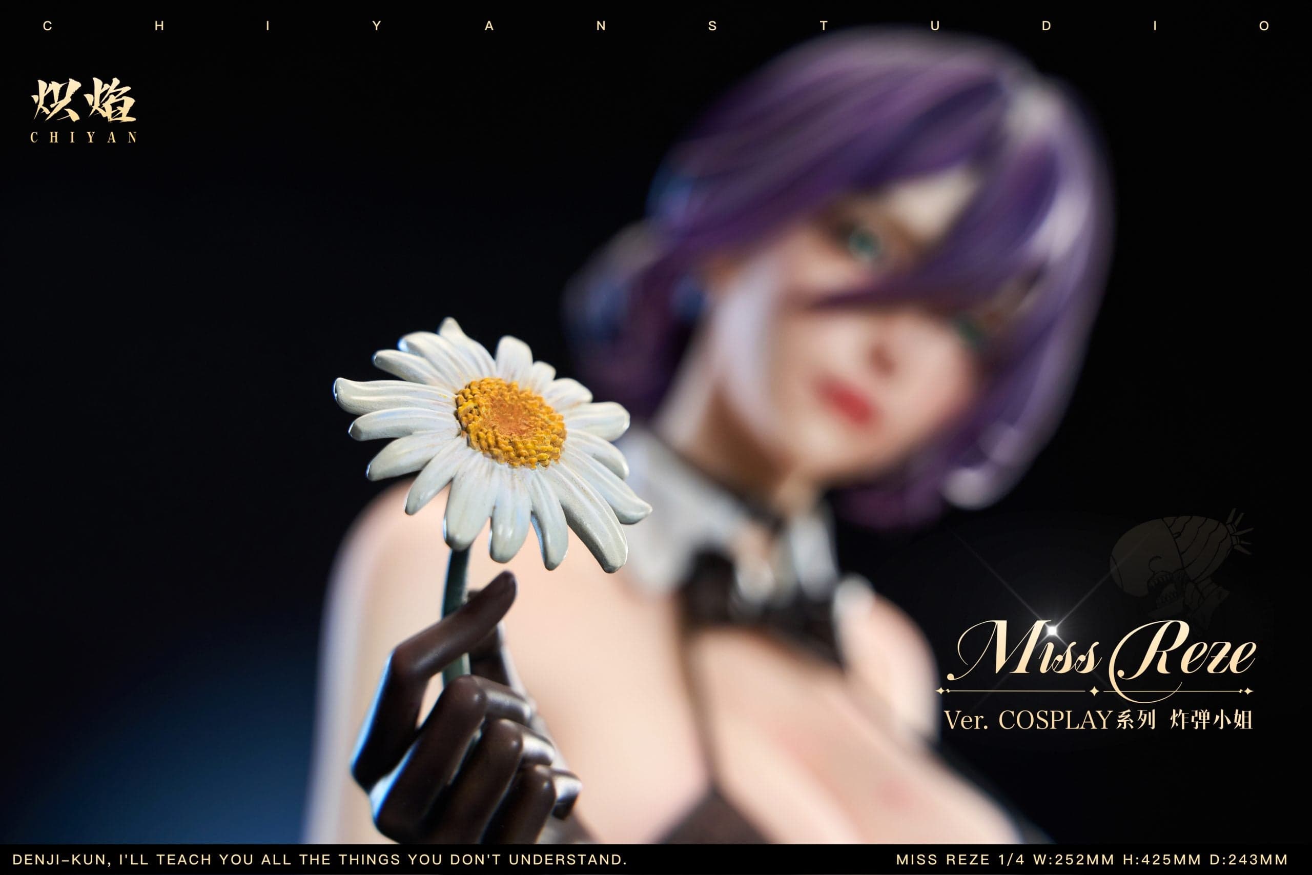 Chiyan - Reze - Thumbnail 6