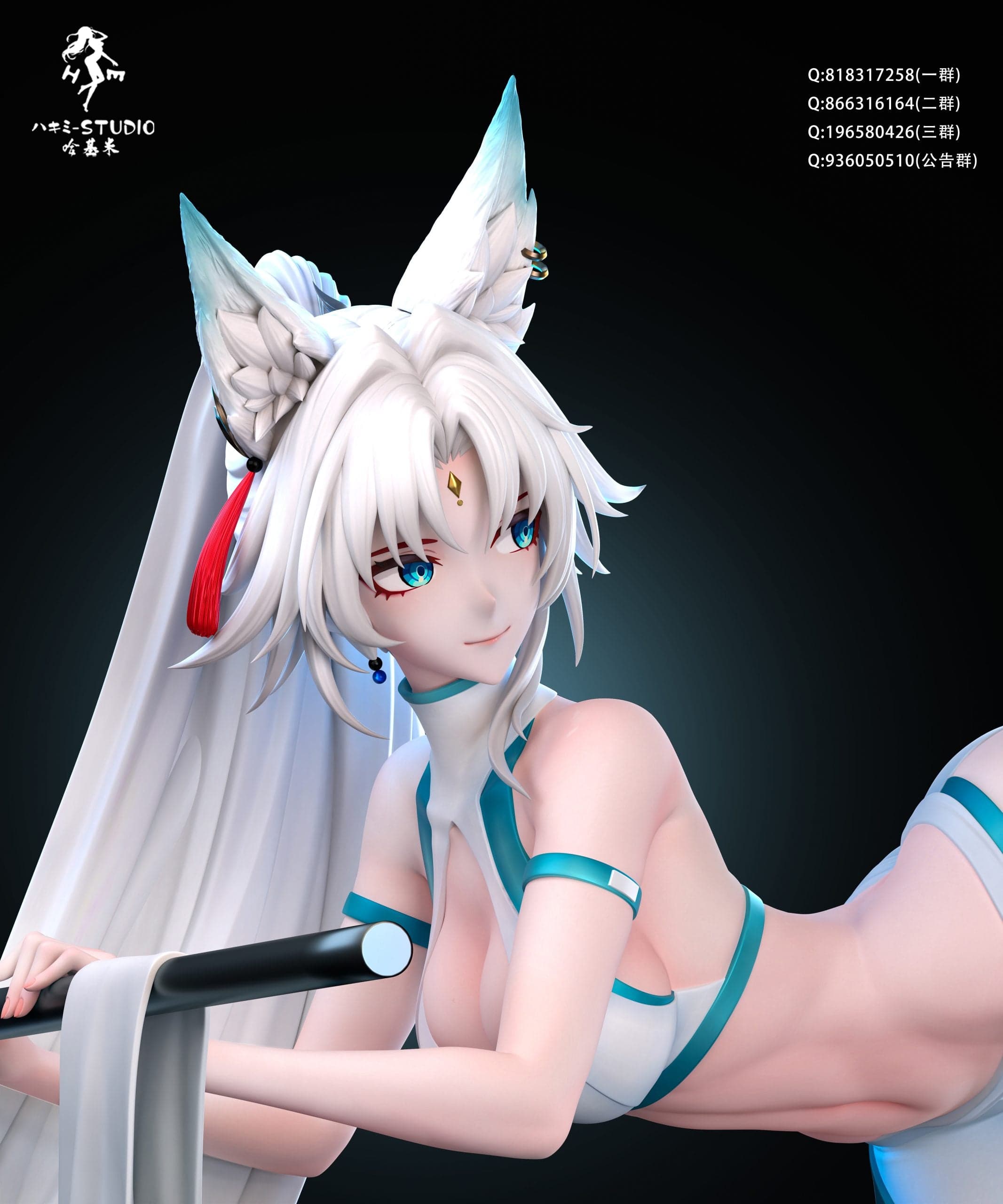 Hakimi - Feixiao - Thumbnail 15