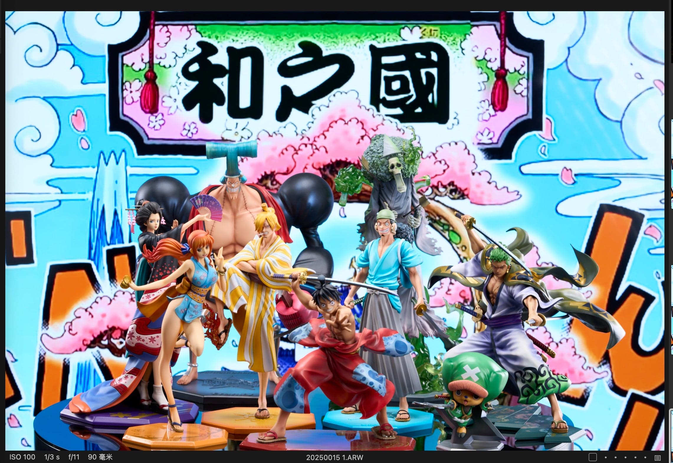 Tian Xie She - Sanji and Usopp - Thumbnail 6