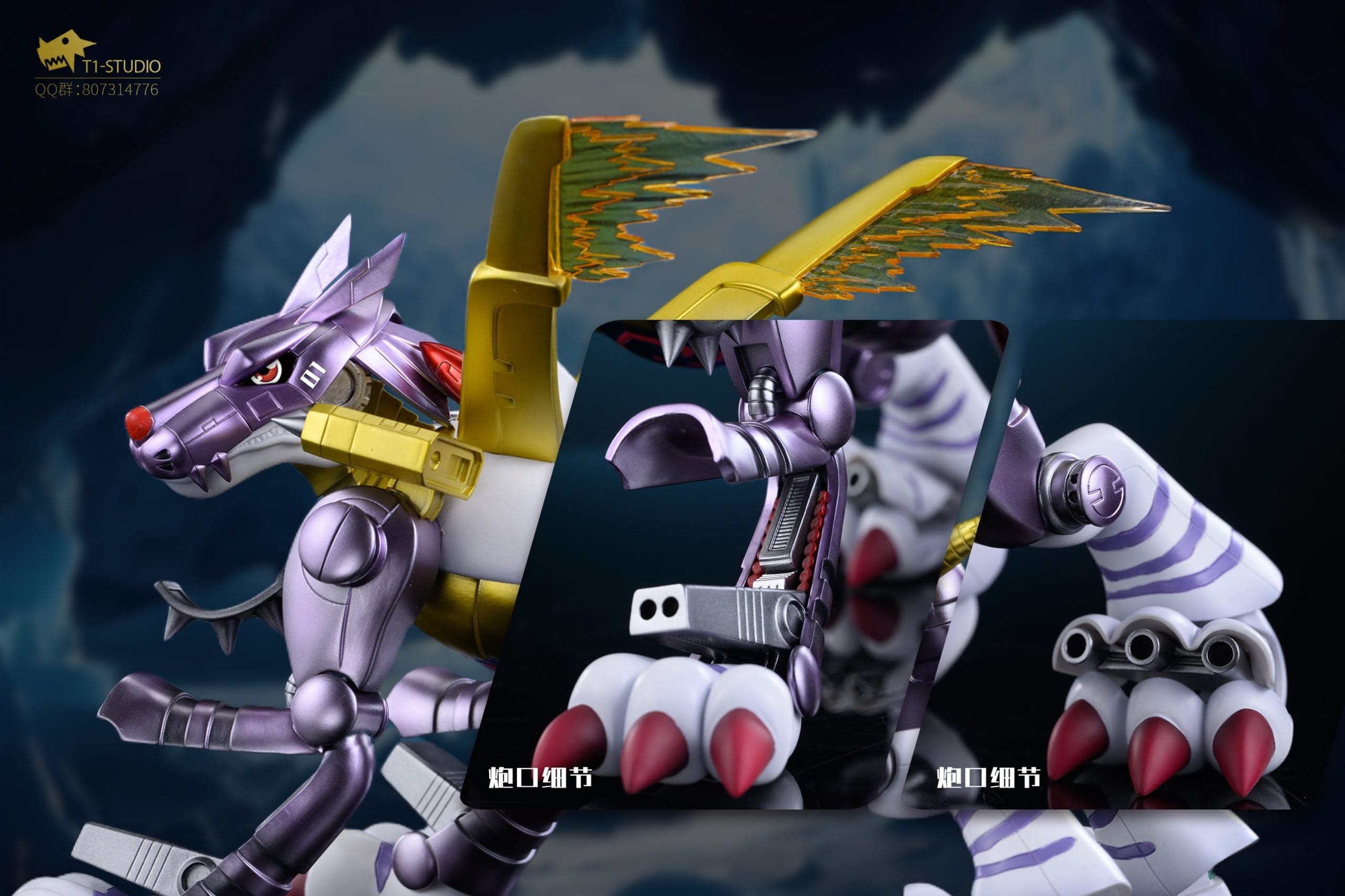 T1 - MetalGarurumon - Thumbnail 2