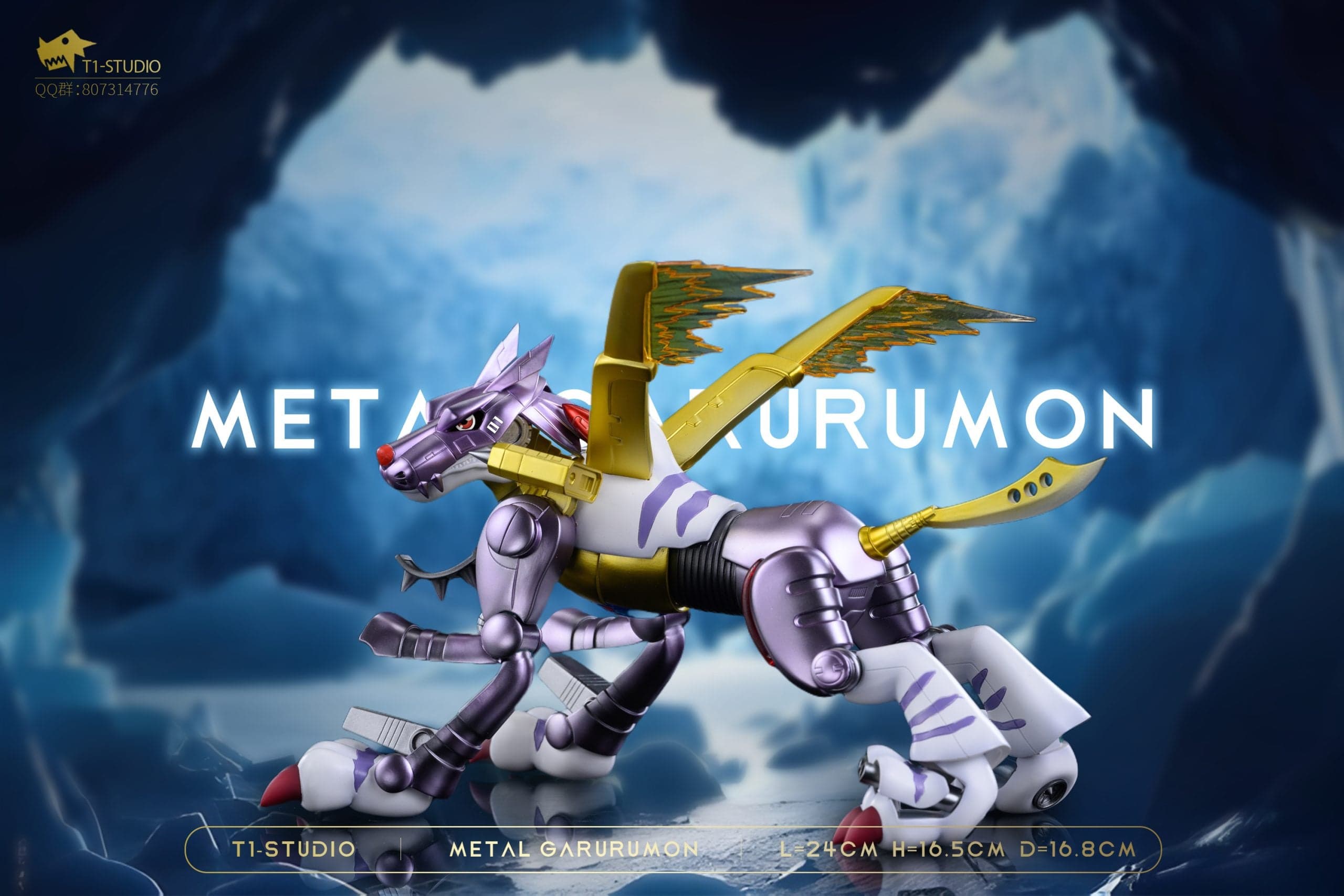 T1 - MetalGarurumon - Thumbnail 4