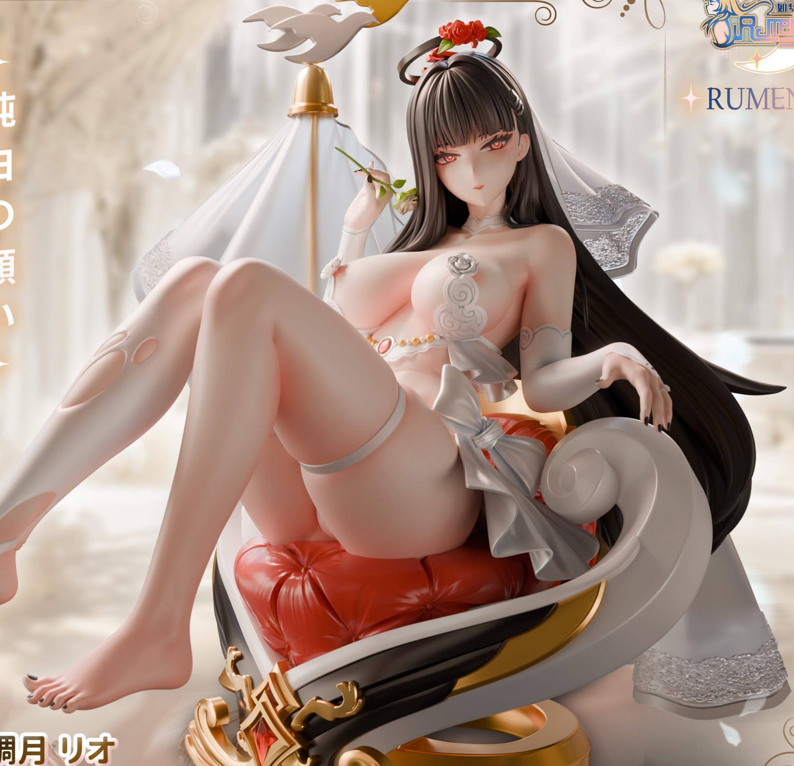 Rumeng - Rio Tsukatsuki - Thumbnail 6