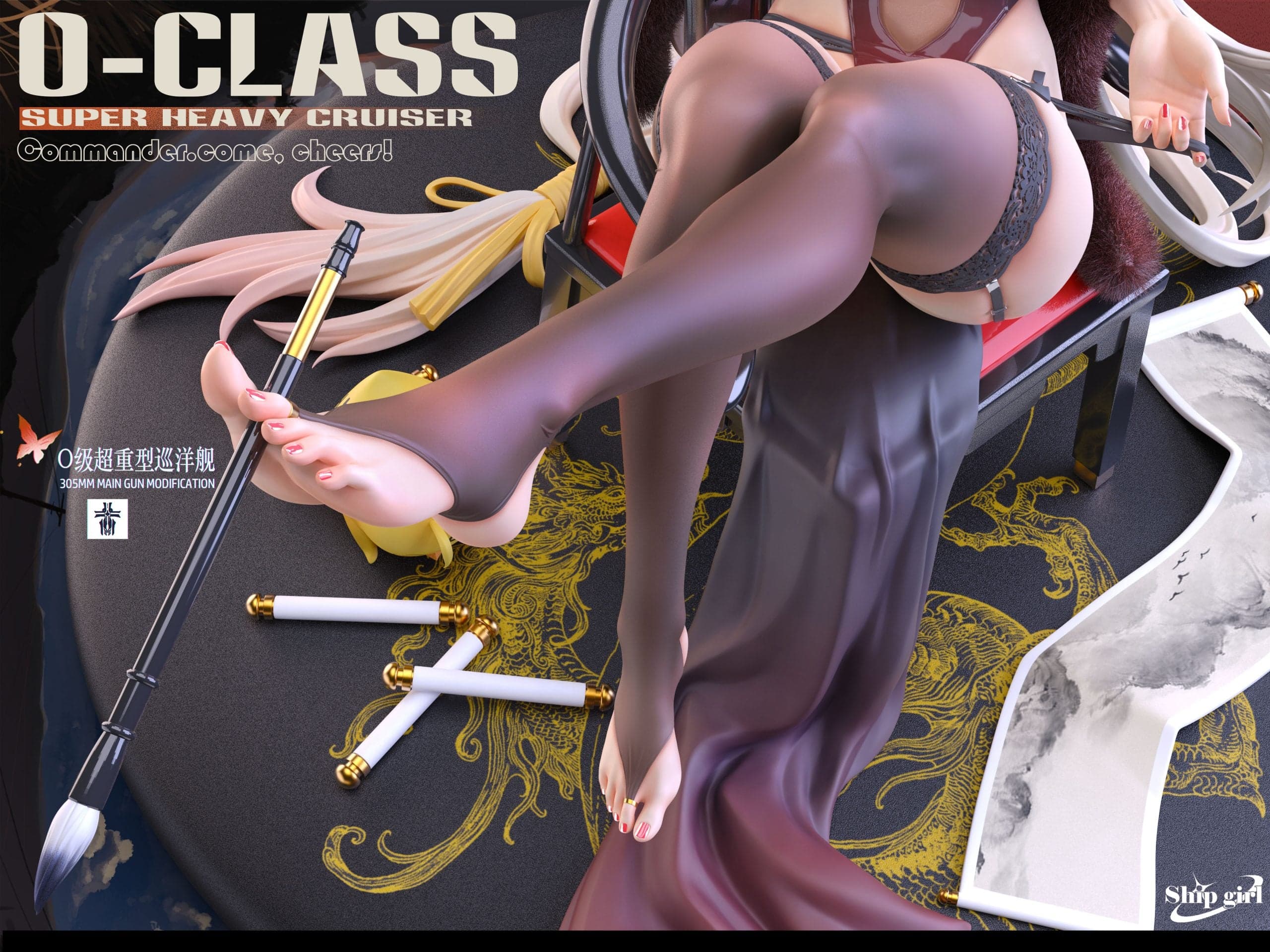 Ship Girl - Ägir - Thumbnail 6