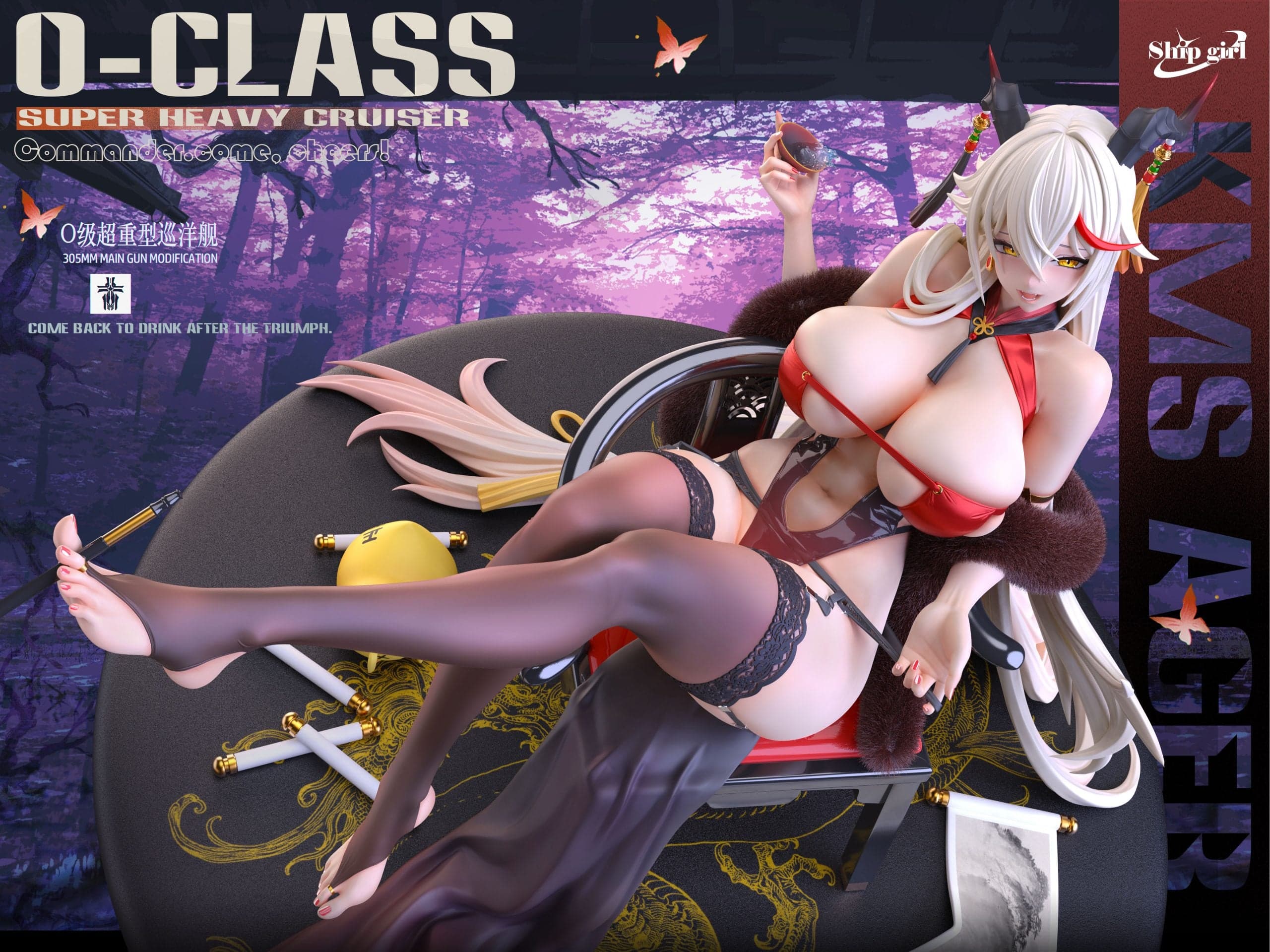 Ship Girl - Ägir - Thumbnail 7