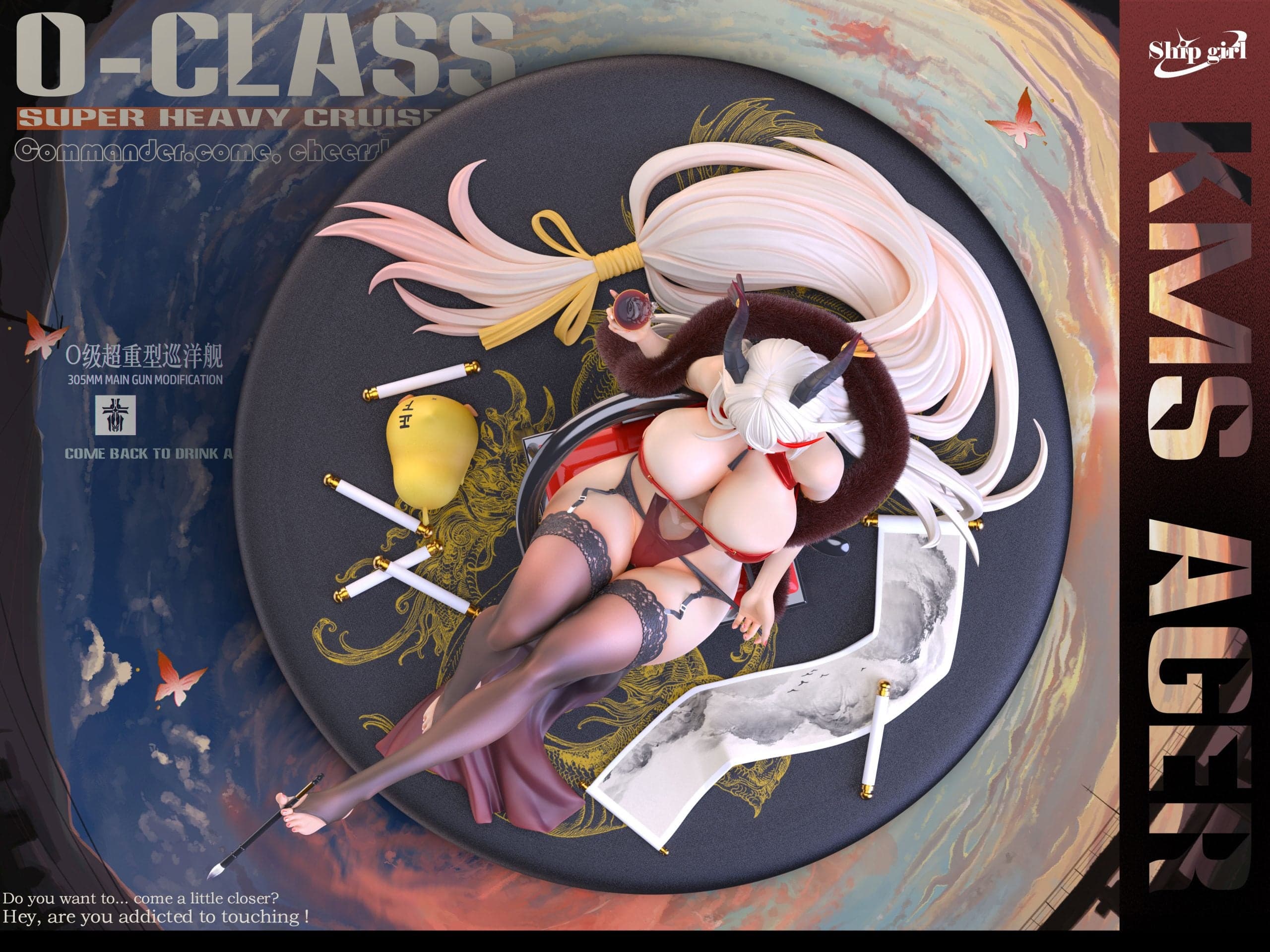 Ship Girl - Ägir - Thumbnail 8