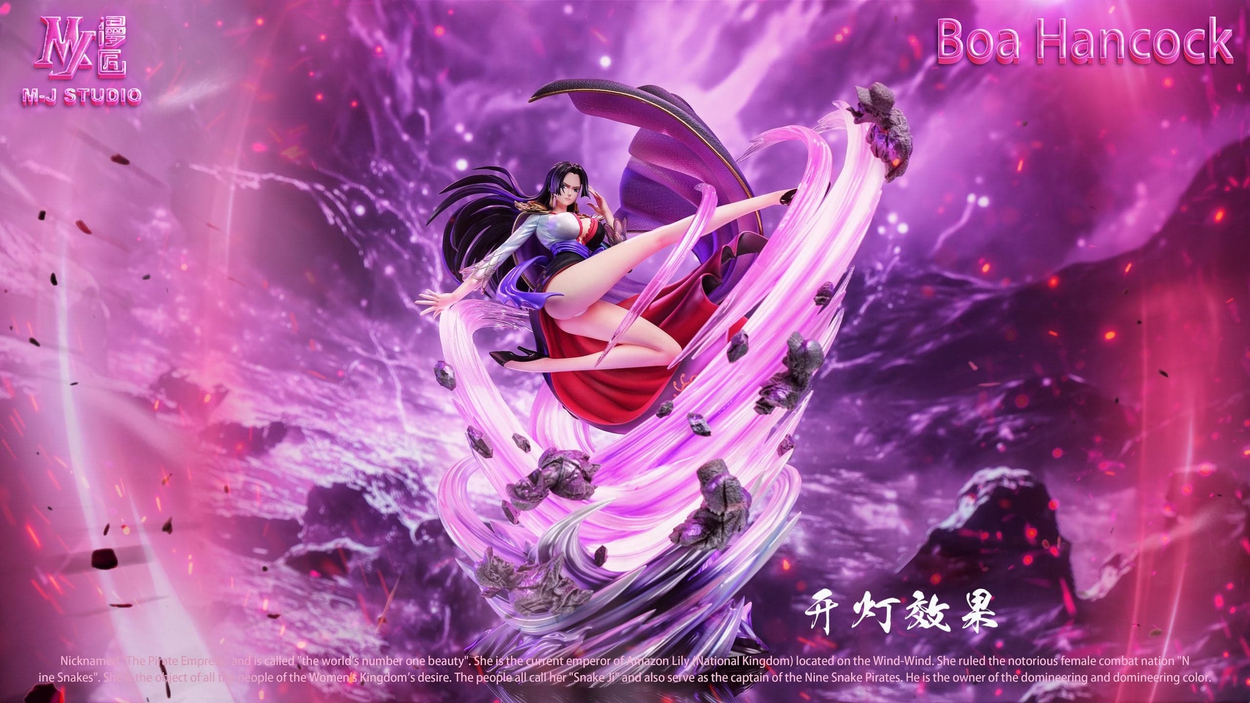 MJ - Boa Hancock - Thumbnail 3