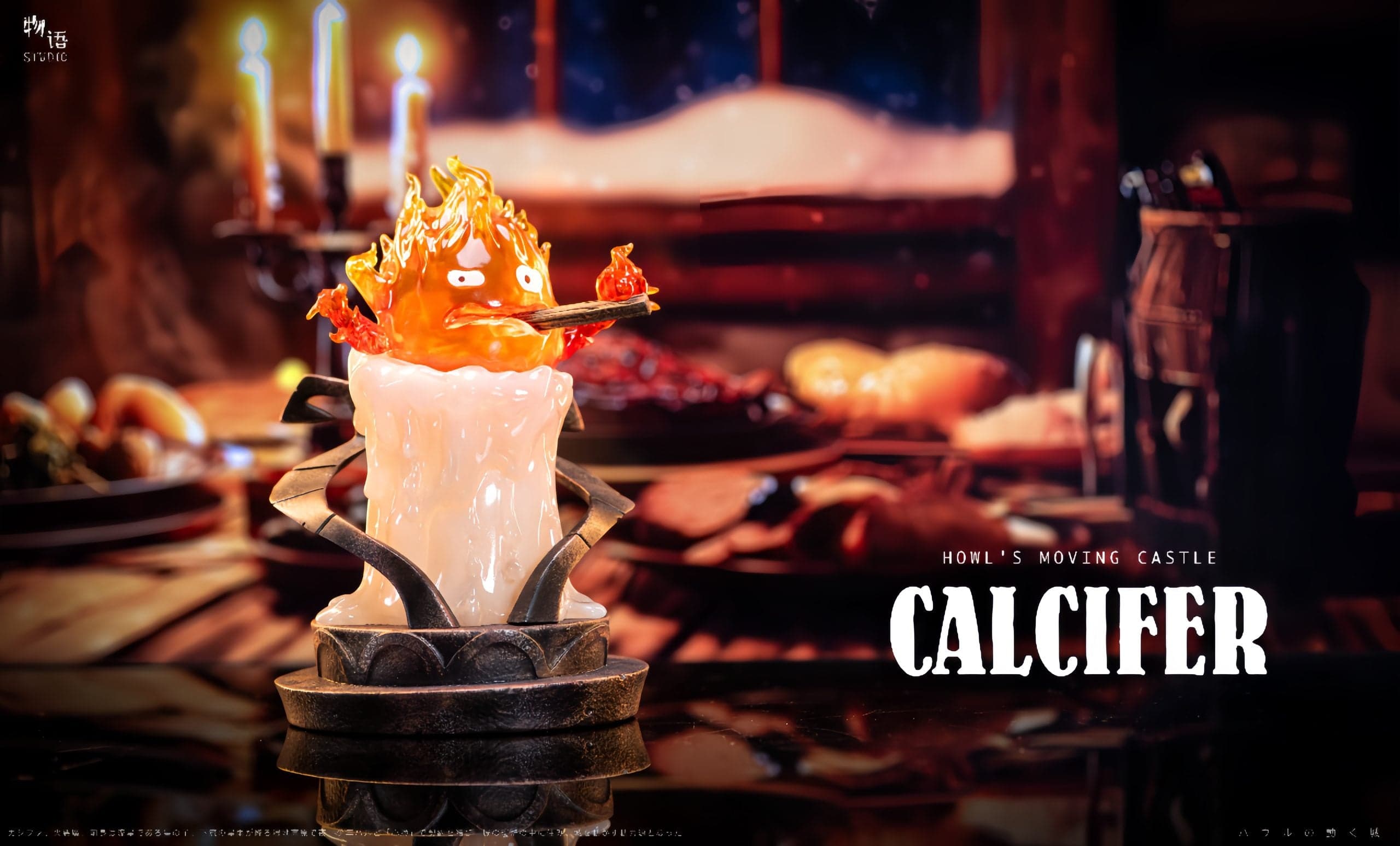 Wu Yu - Calcifer