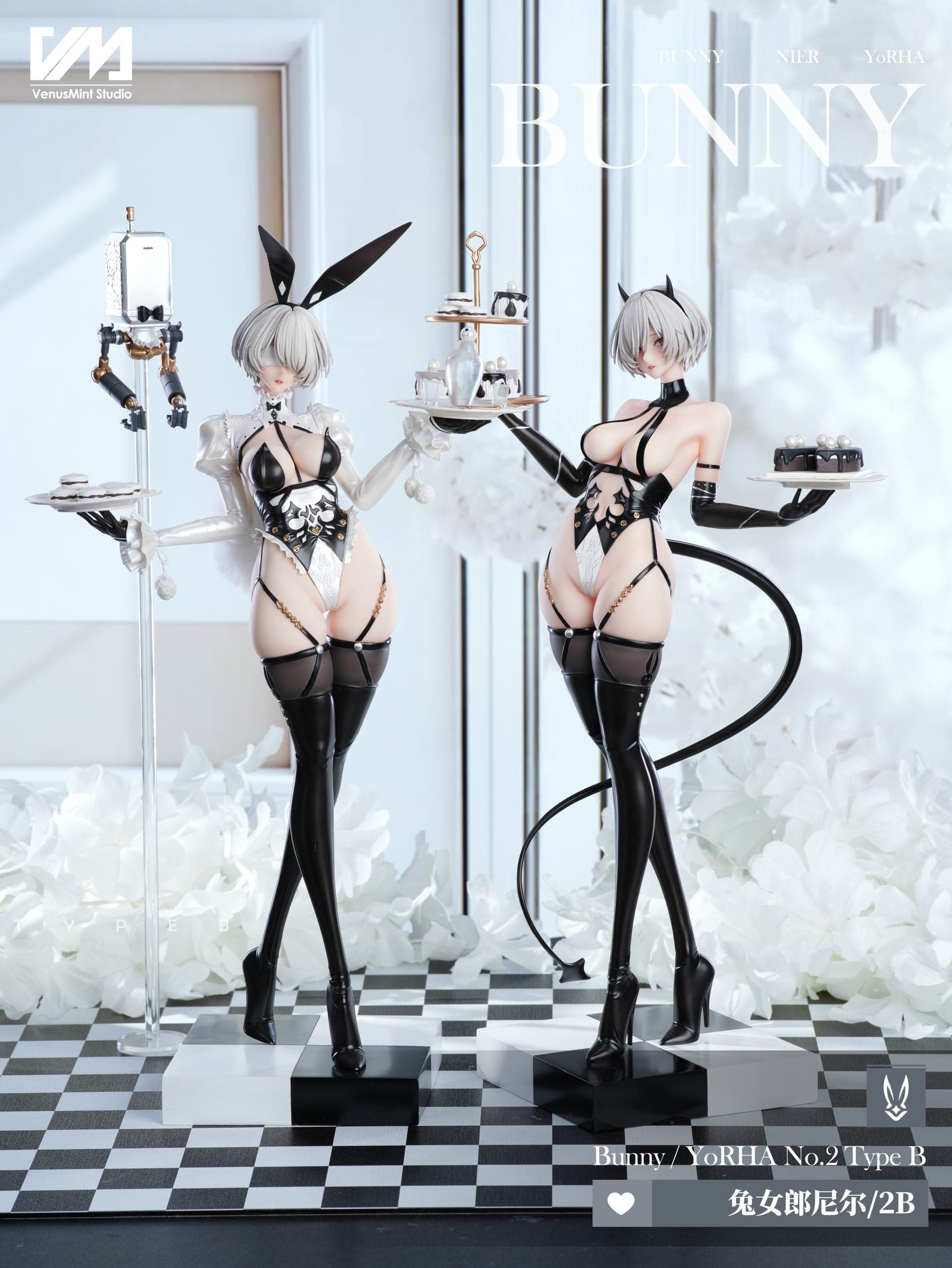 Venus Mint - 2B - Thumbnail 9