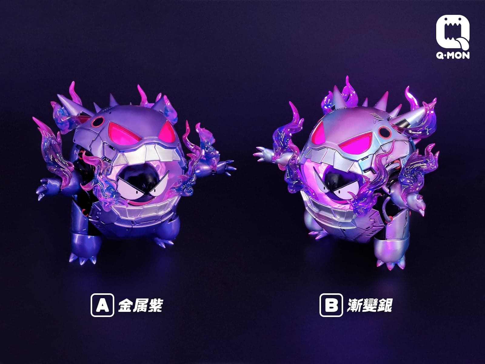 QMON - Gengar - Thumbnail 6