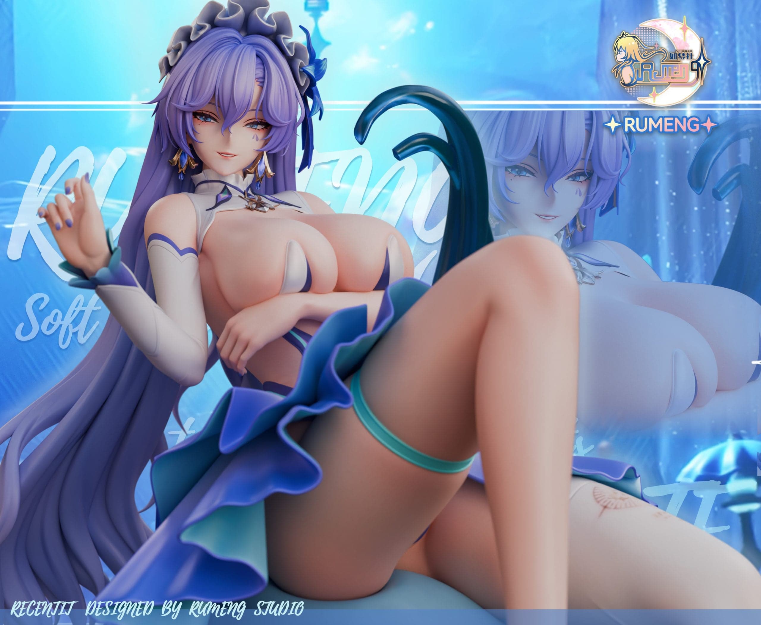 Cantarella