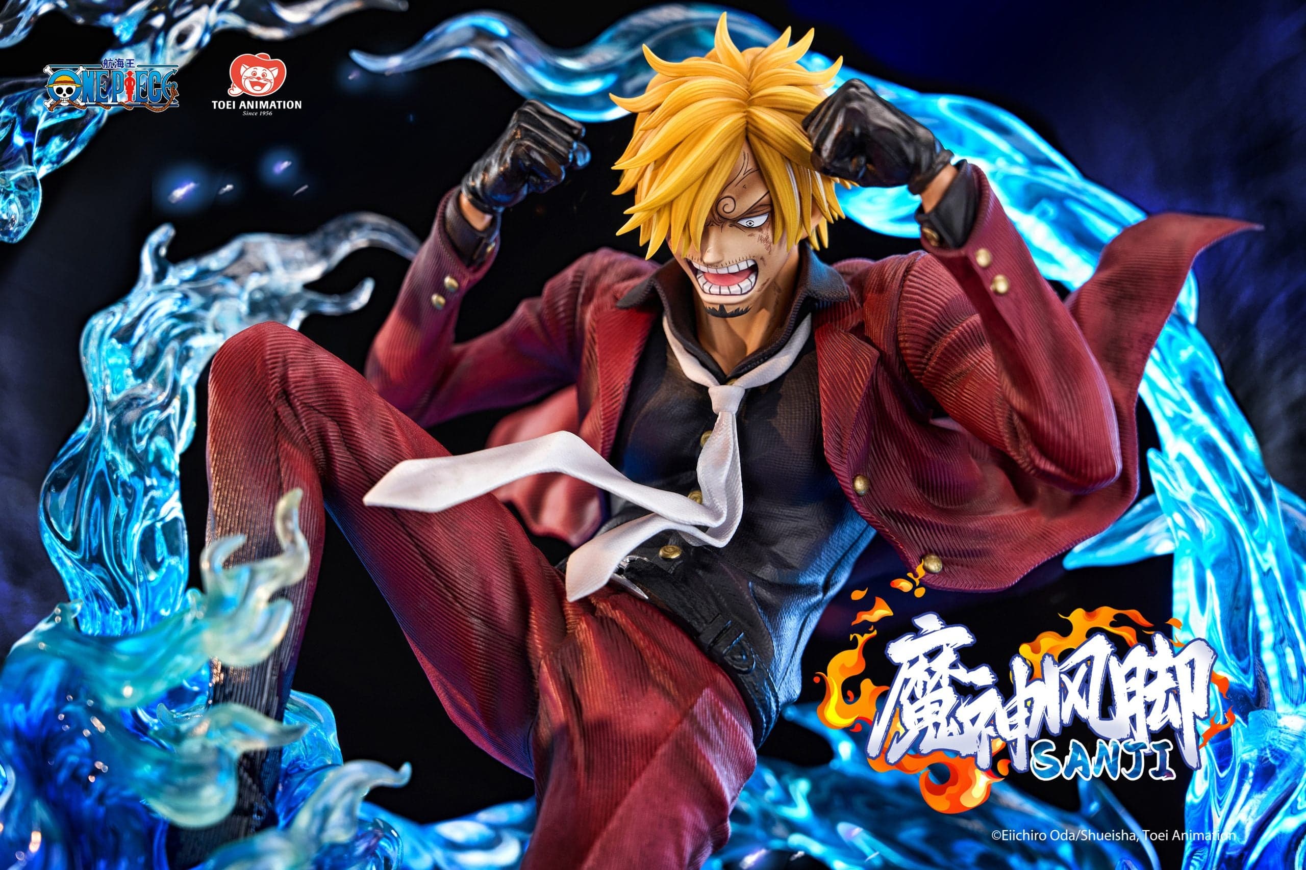 Light Year - Sanji - Thumbnail 6
