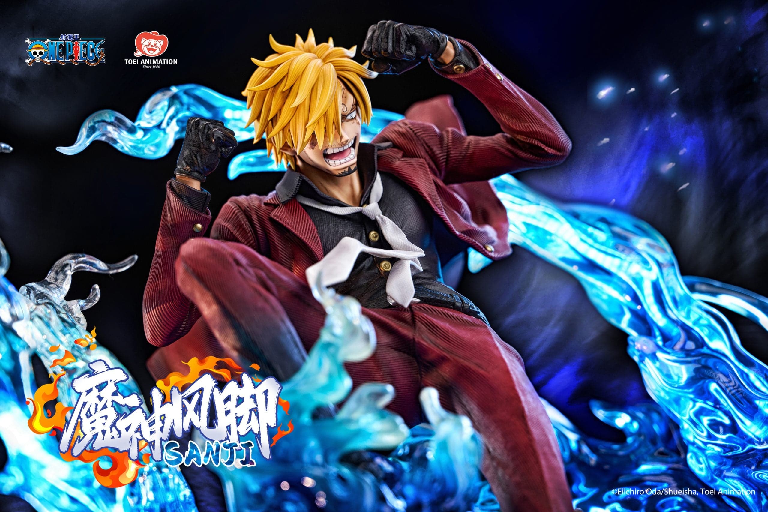 Light Year - Sanji - Thumbnail 2