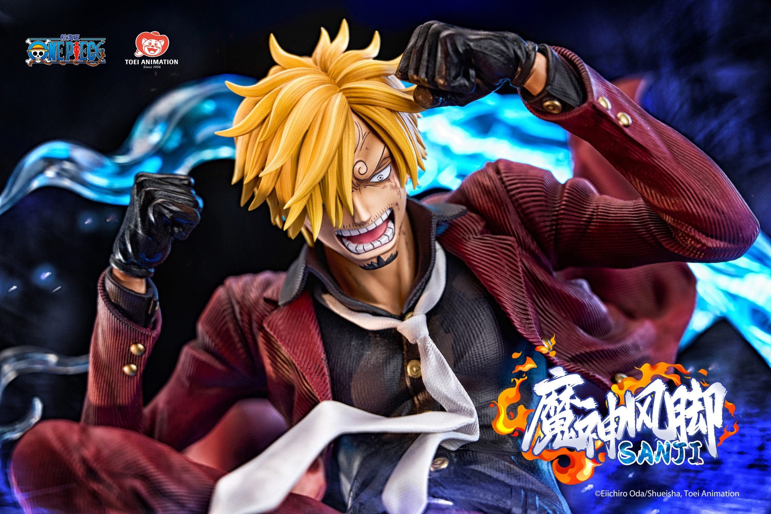 Light Year - Sanji - Thumbnail 3