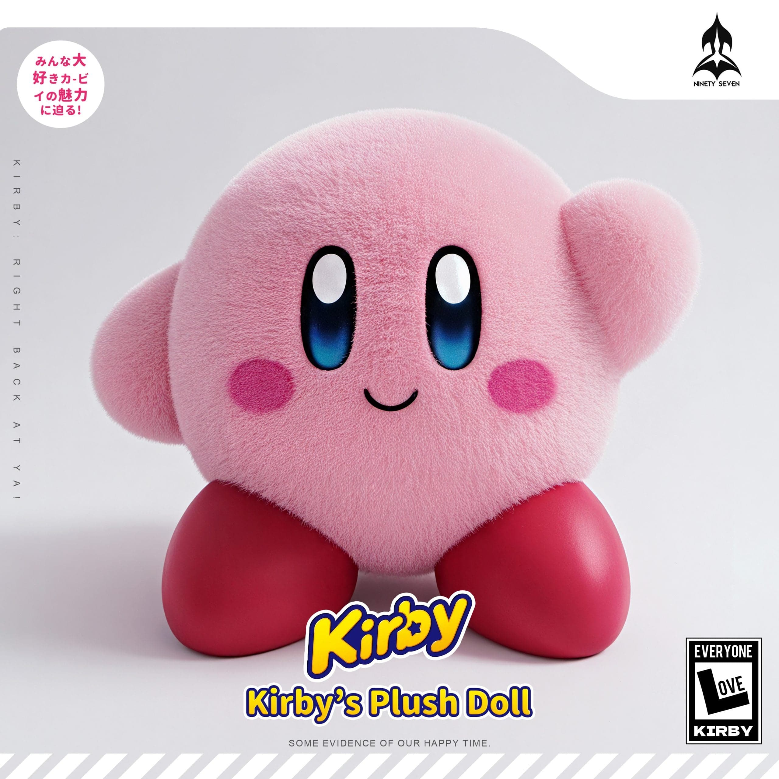 Ninety Seven - Kirby - Thumbnail 2