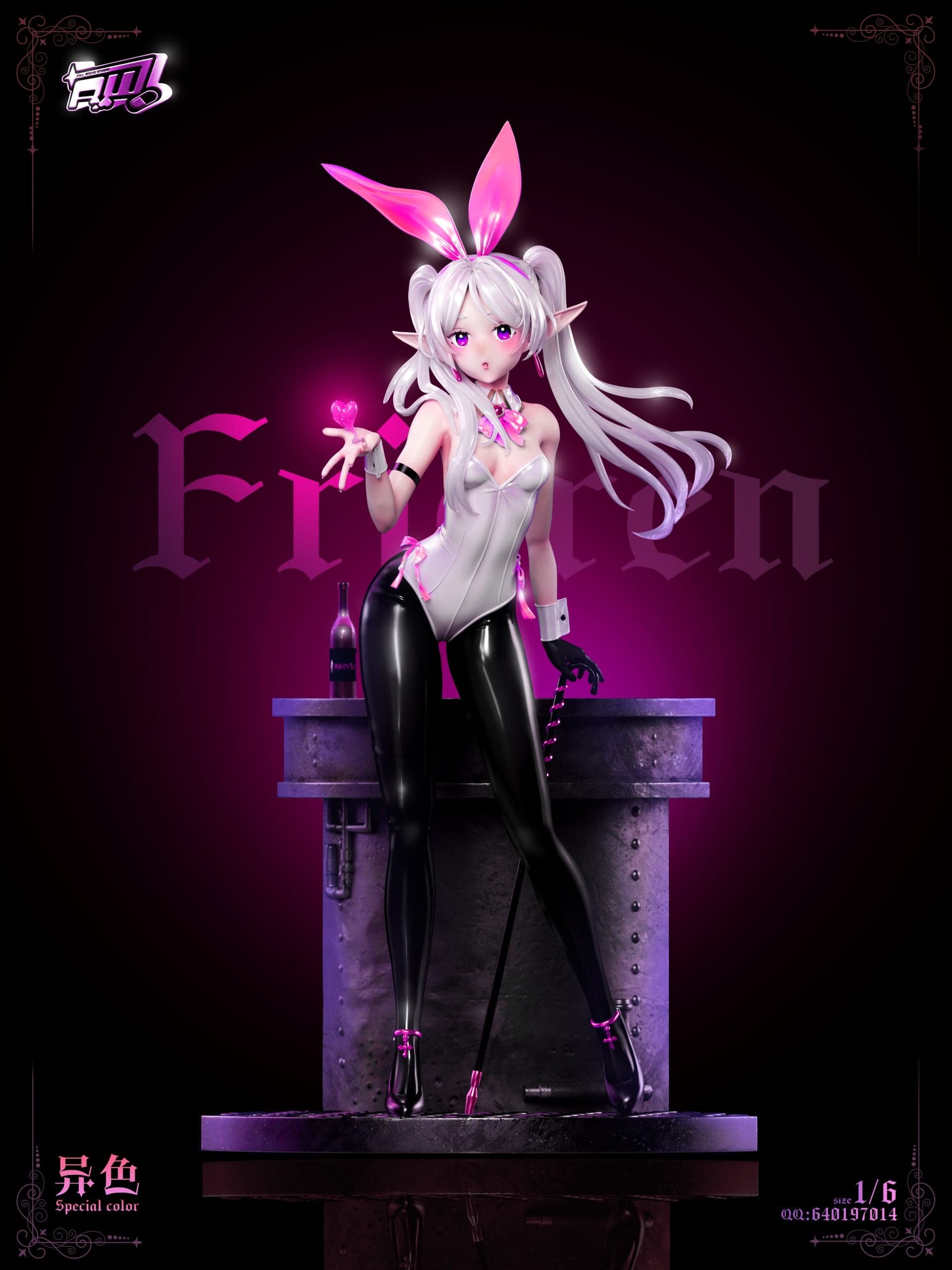 Pill White - Frieren - Thumbnail 3