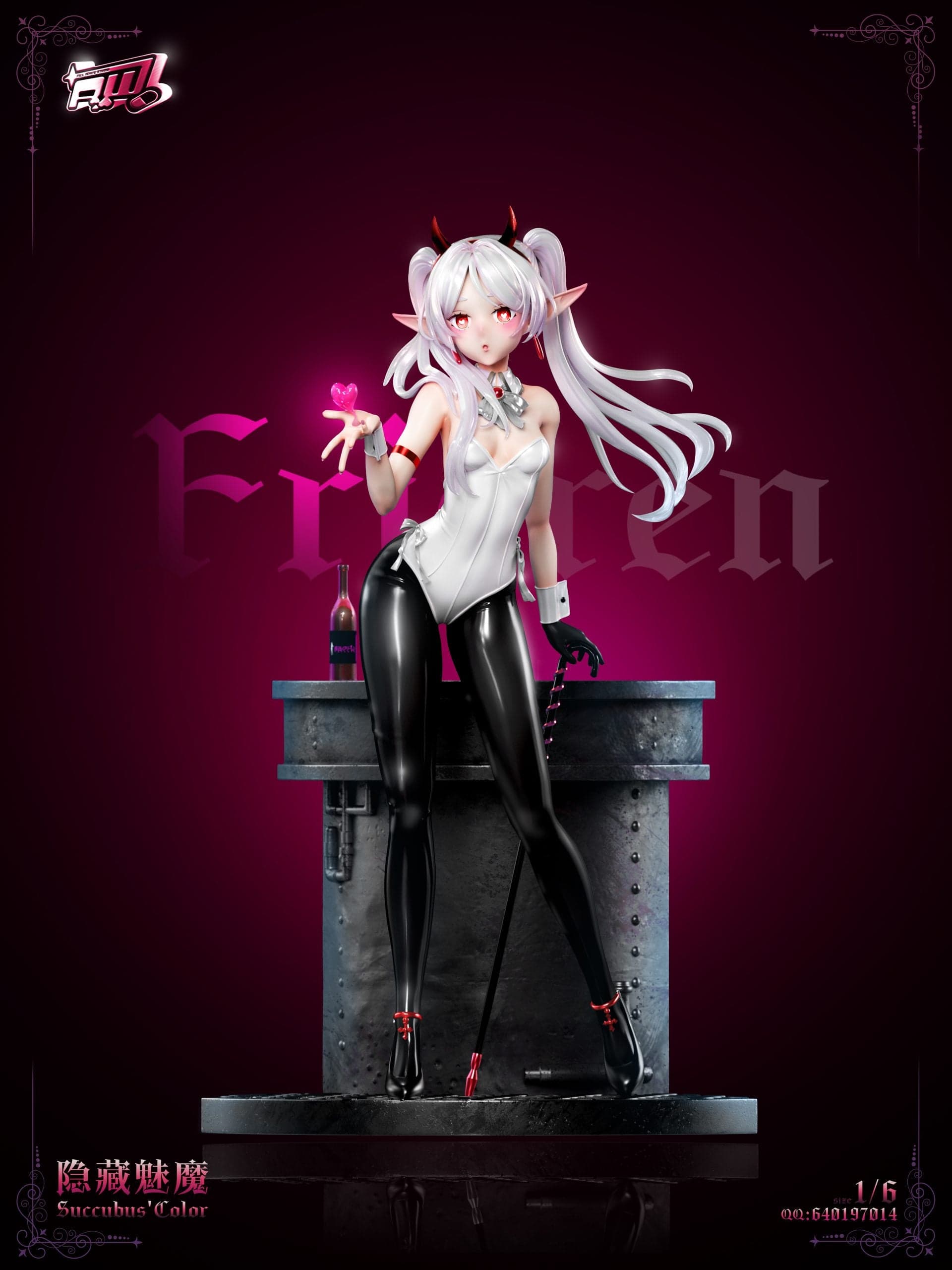 Pill White - Frieren - Thumbnail 2