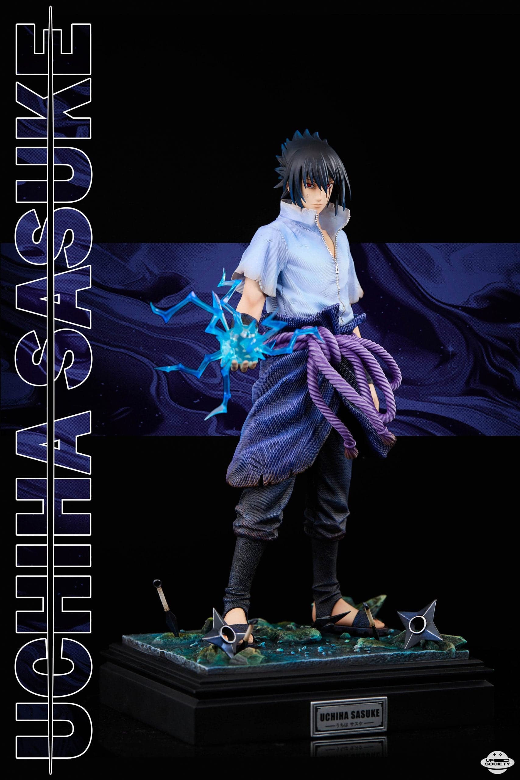 Ufo Society - Sasuke - Thumbnail 3